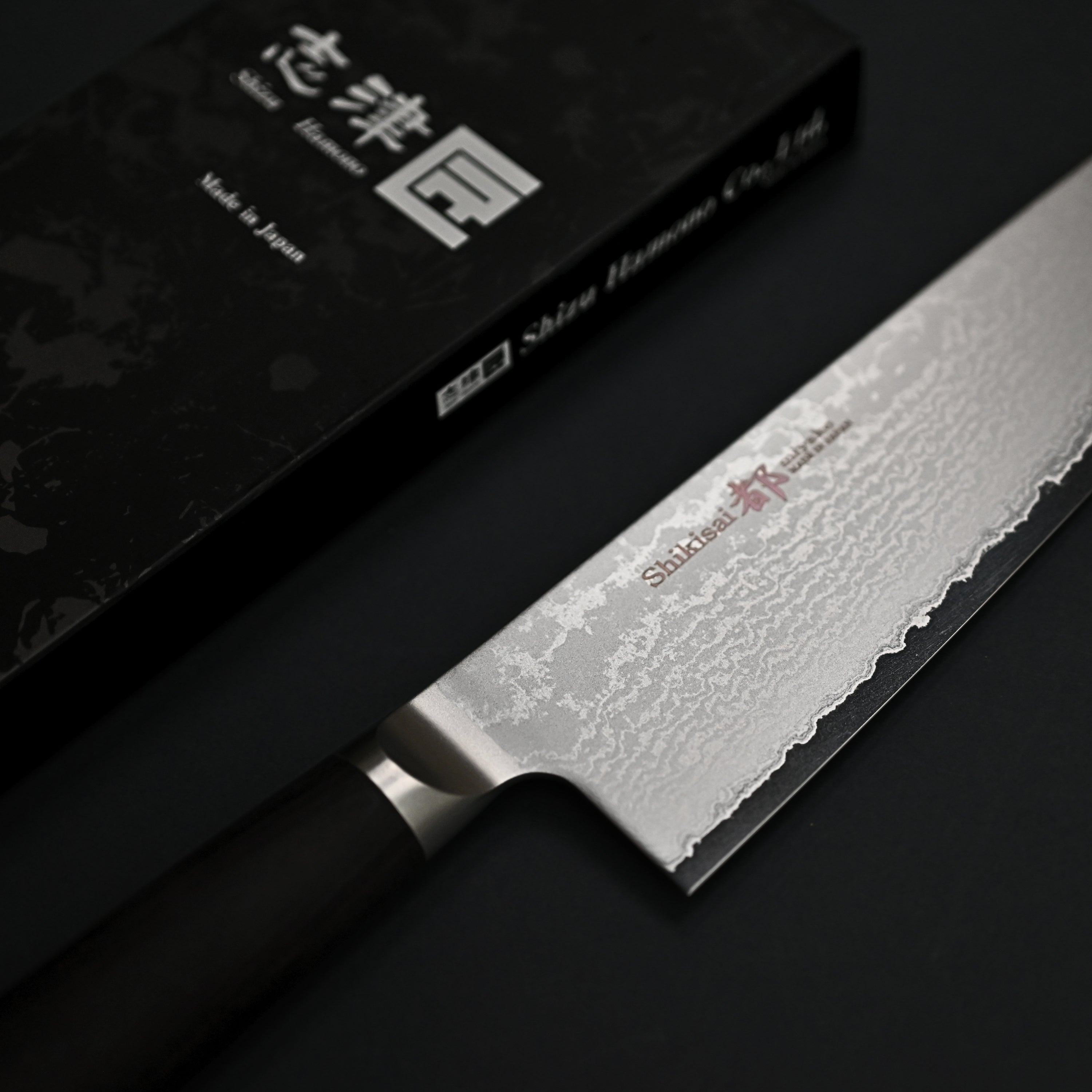 Shizu Hamono Miyako Gyuto 240mm
