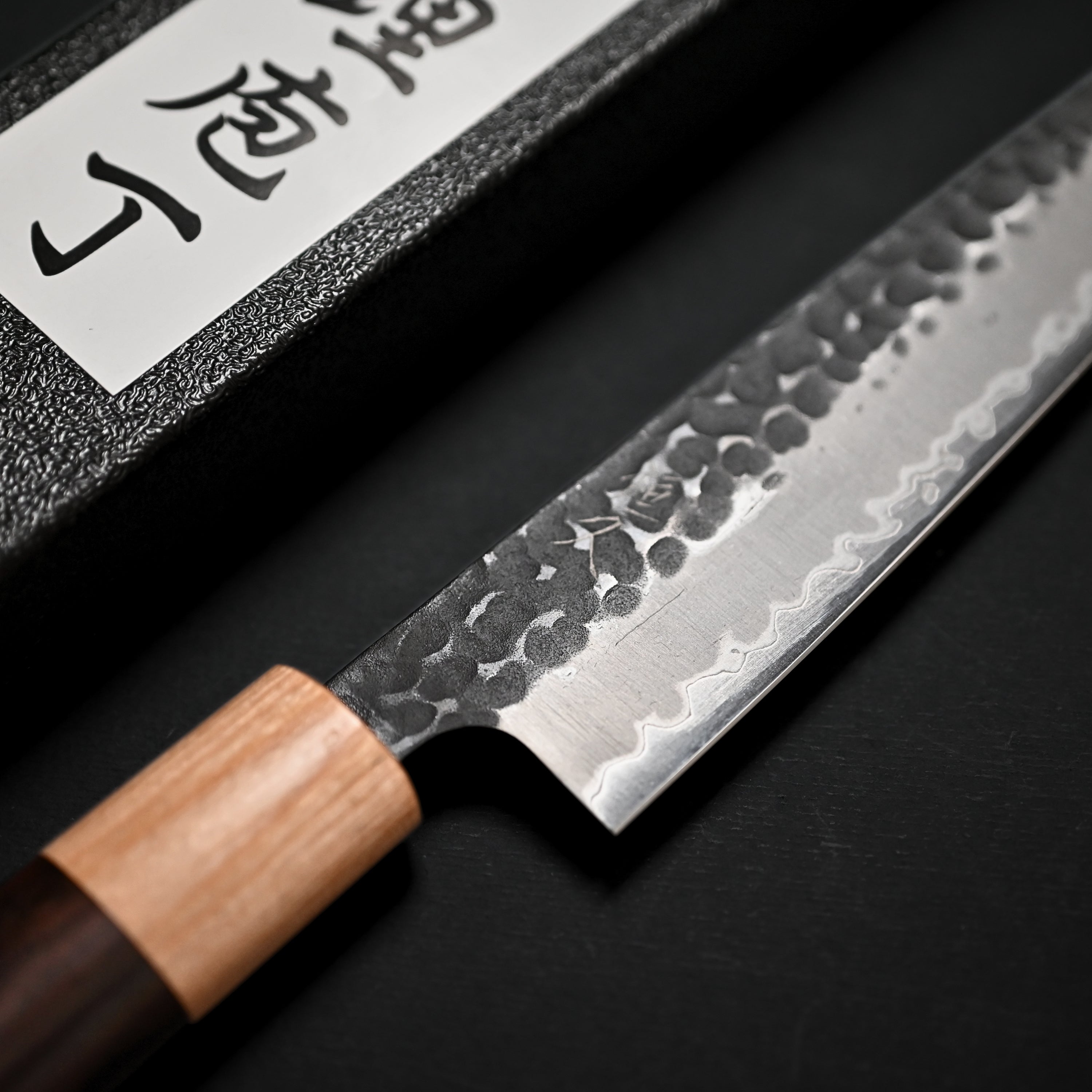 Tsunehisa Morado AS Kurouchi Petty 135mm 