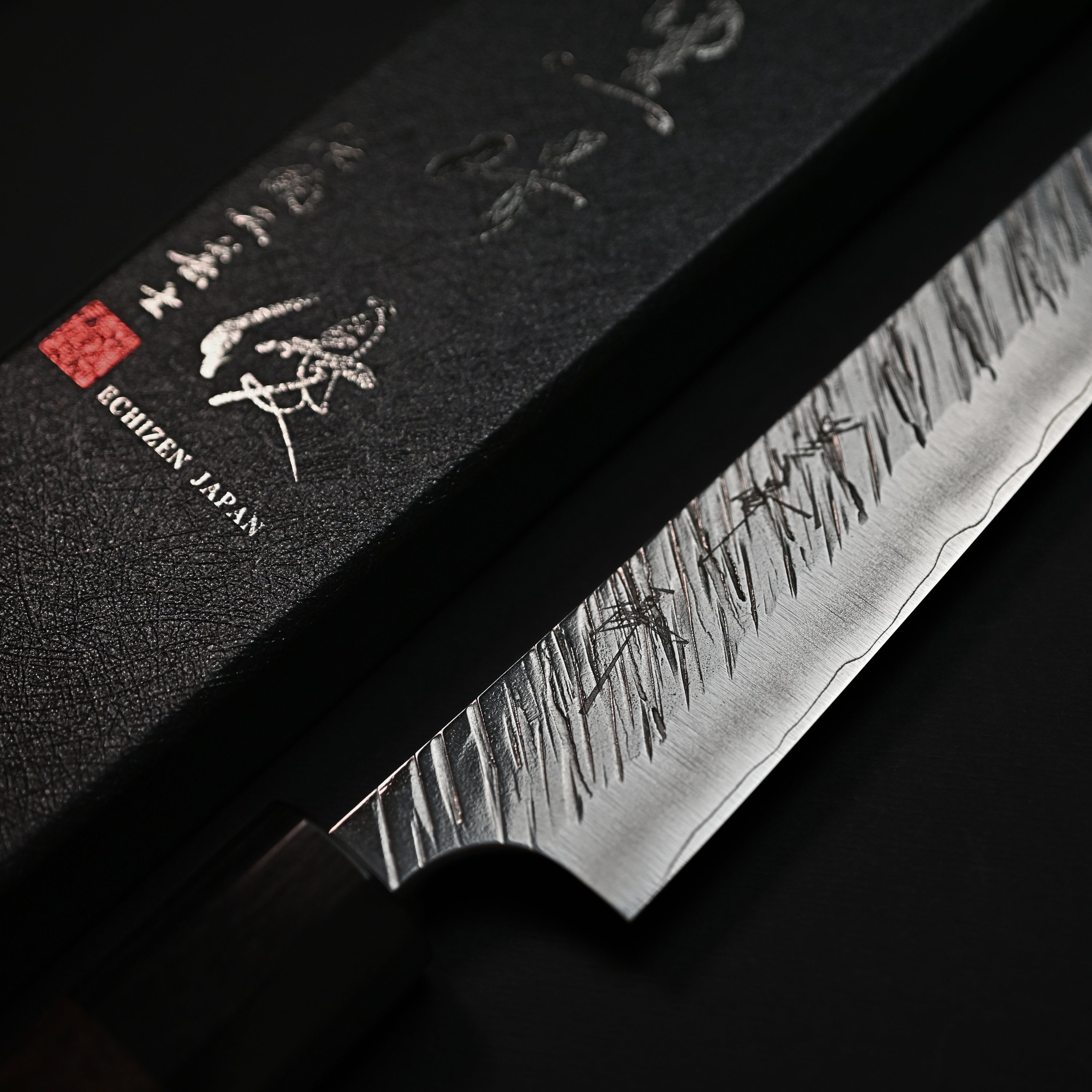 Yu Kurosaki Fujin SG2 Petty 150mm