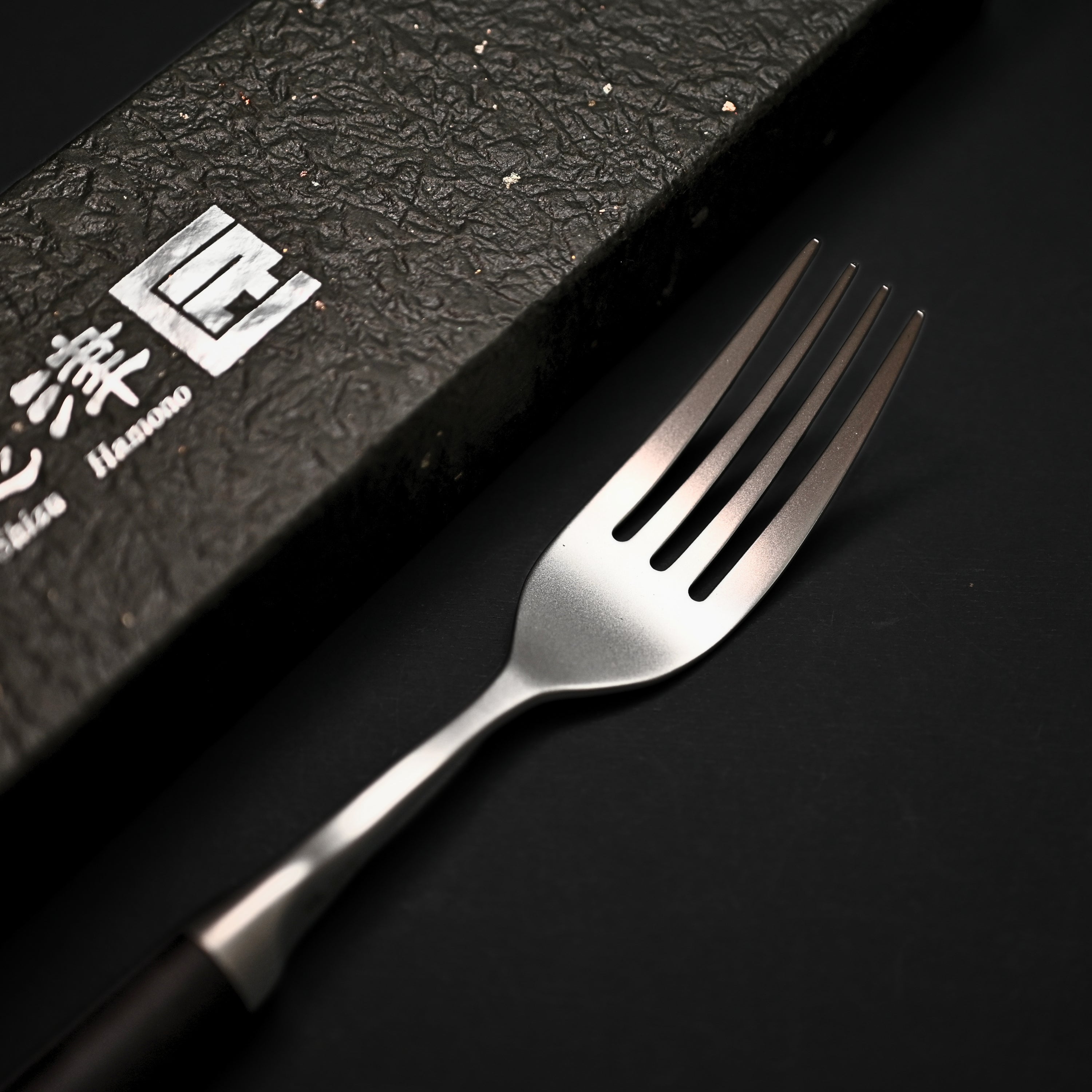 Shizu Hamono steak fork