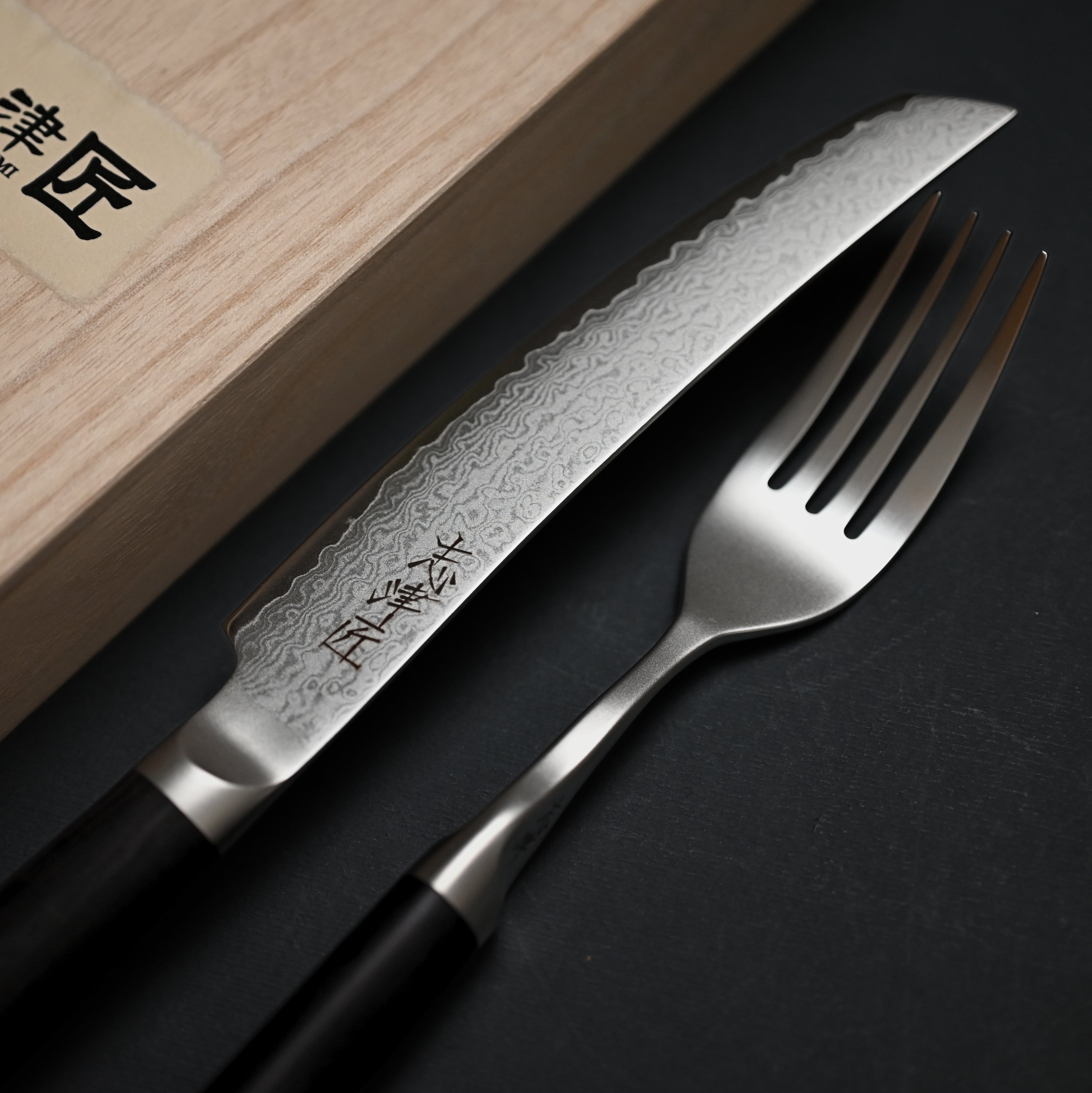 Shizu Hamono Steak Set (viljuška i nož)