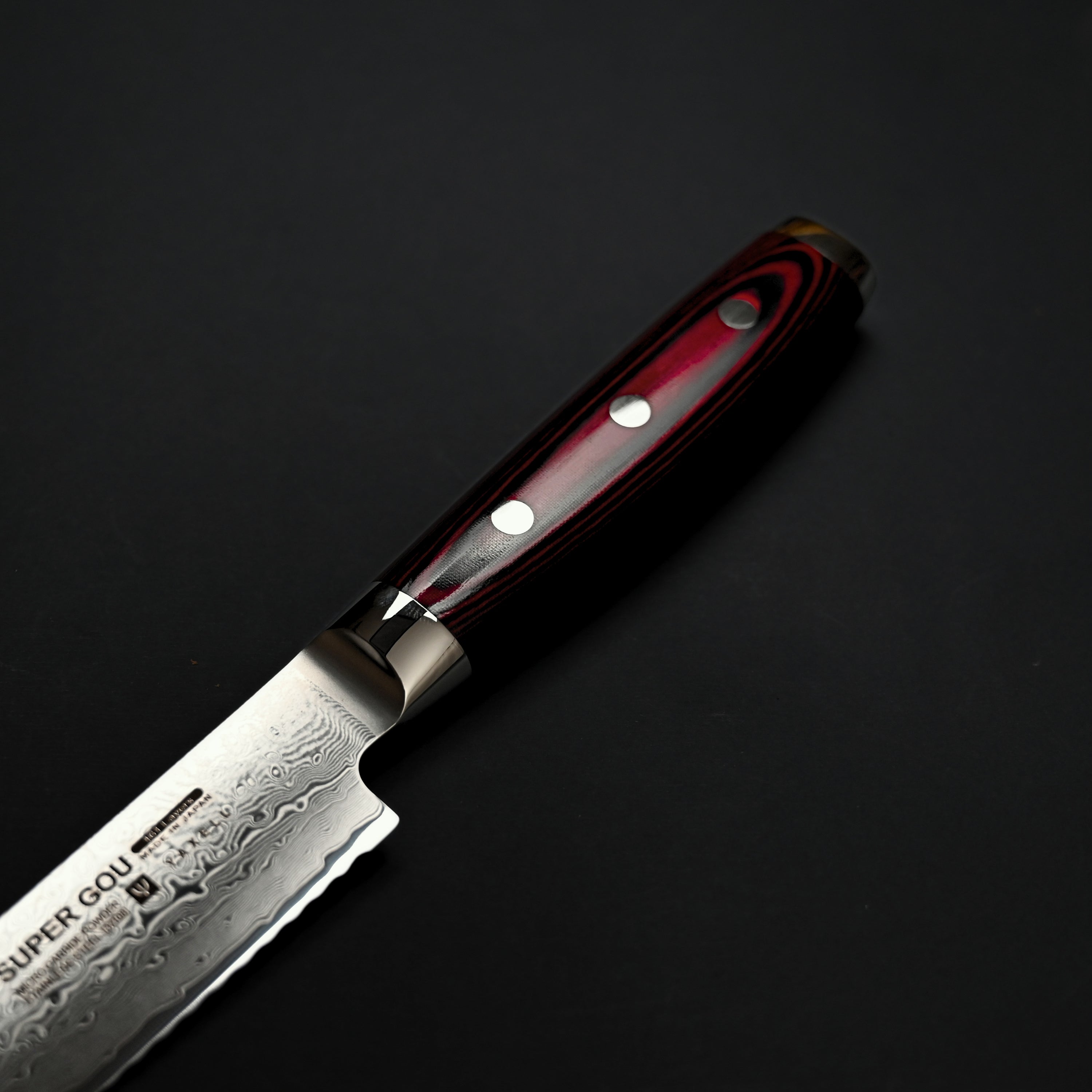 Yaxell Super Gou Serrated Knife 230mm