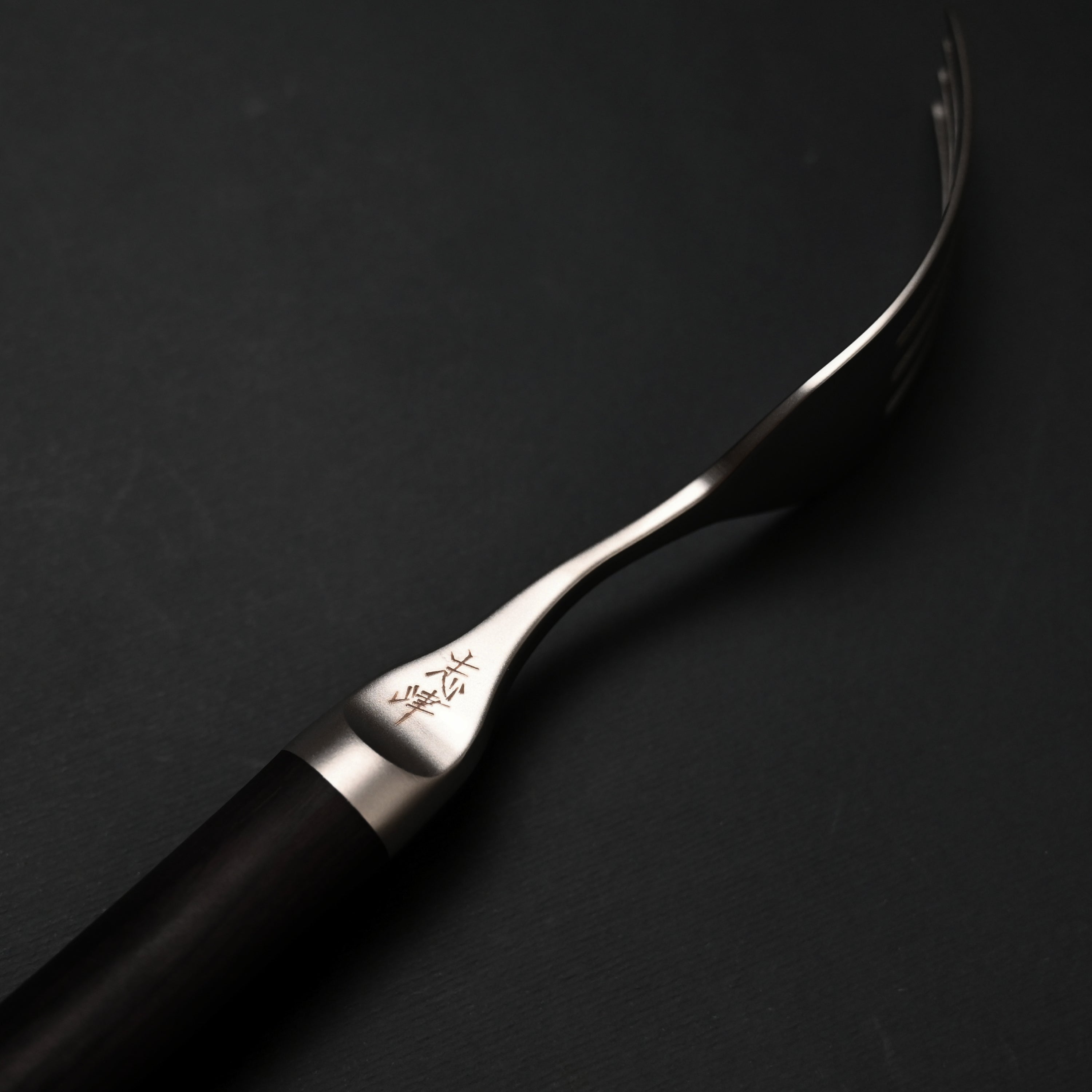 Shizu Hamono steak fork