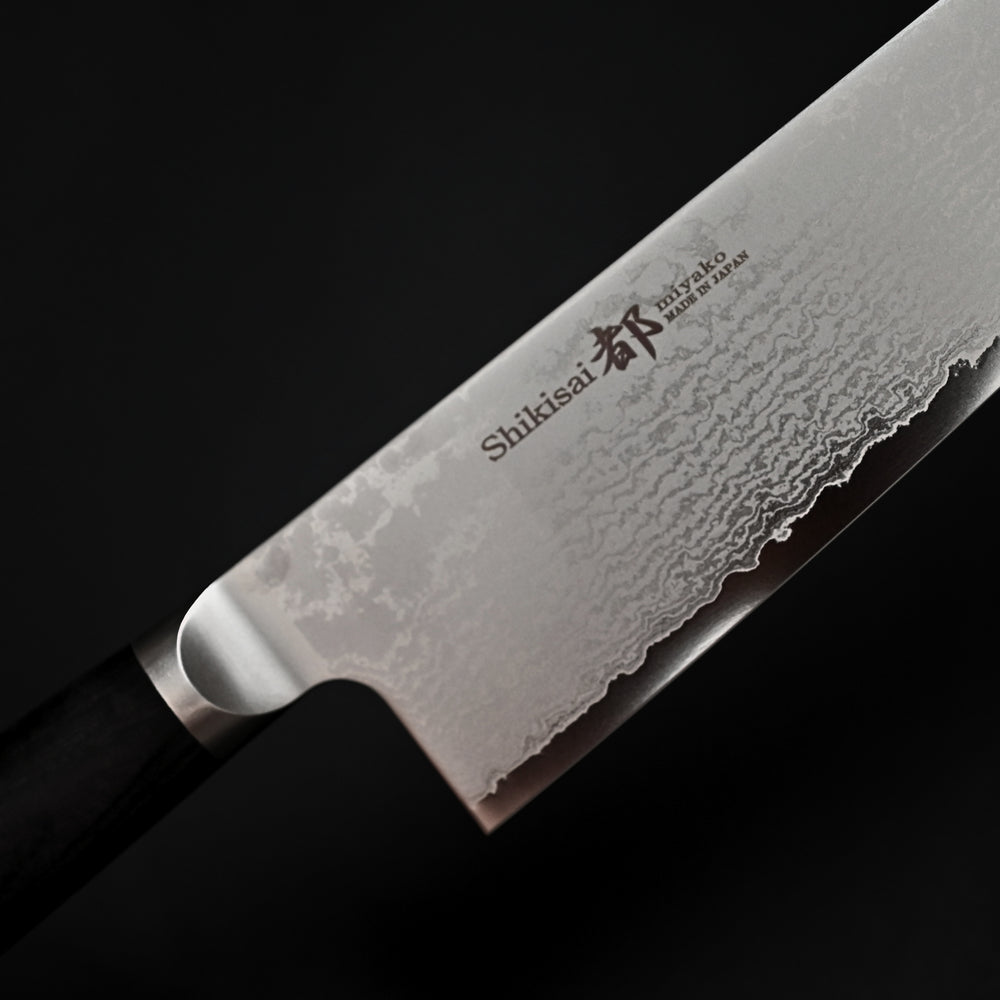Shizu Hamono Miyako Gyuto 240mm