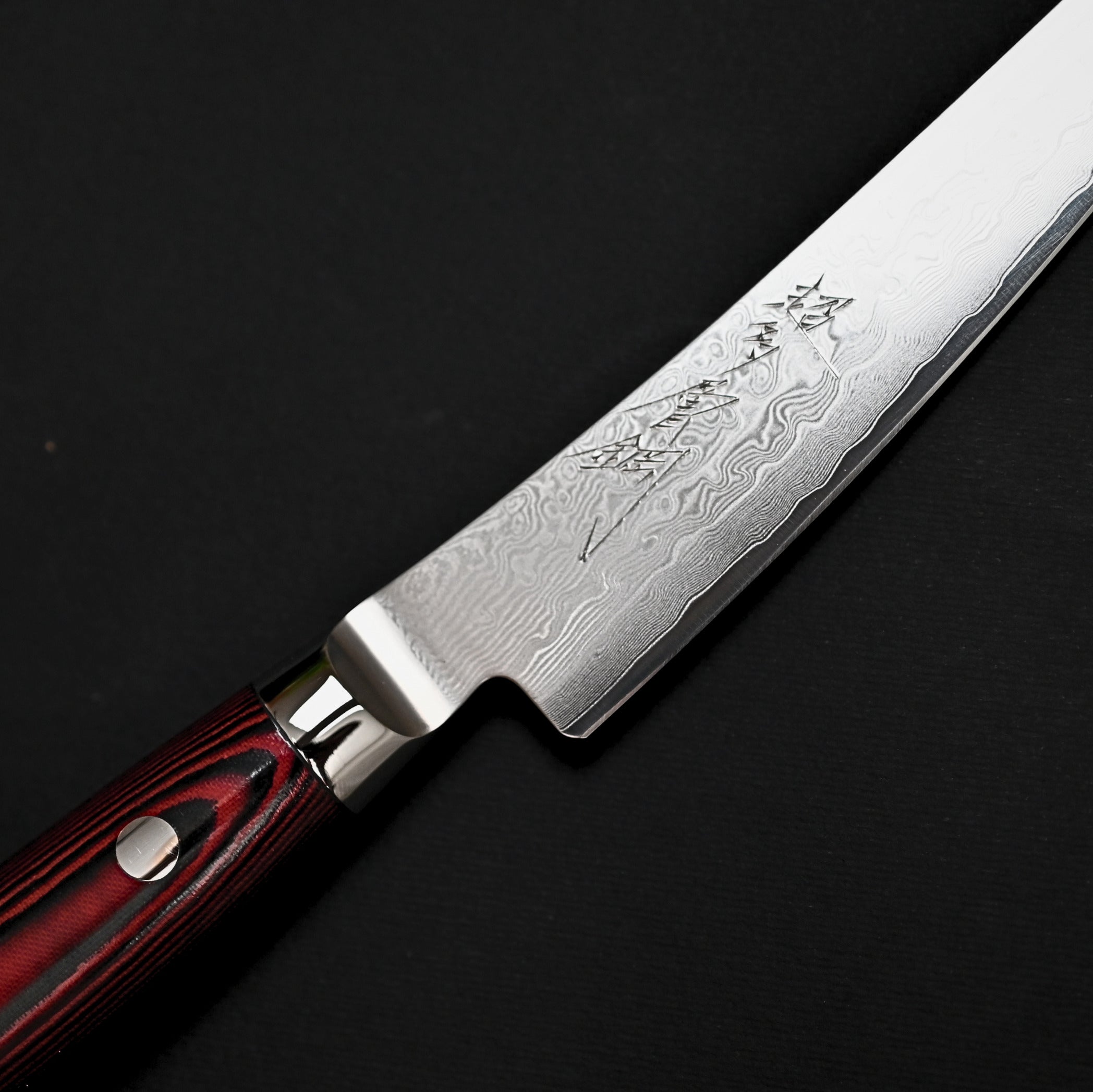 Yaxell Super Gou Boning 150mm