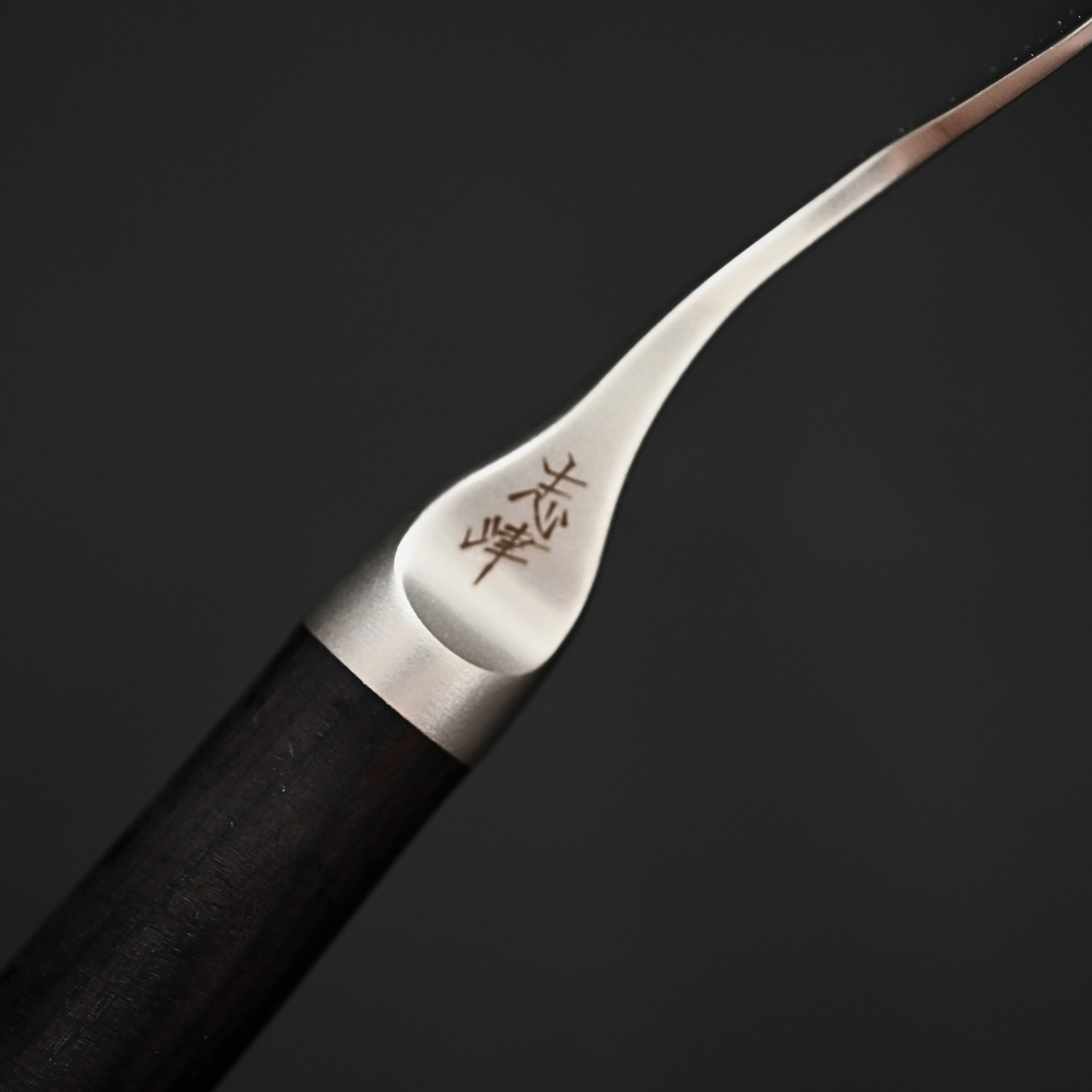 Shizu Hamono steak fork