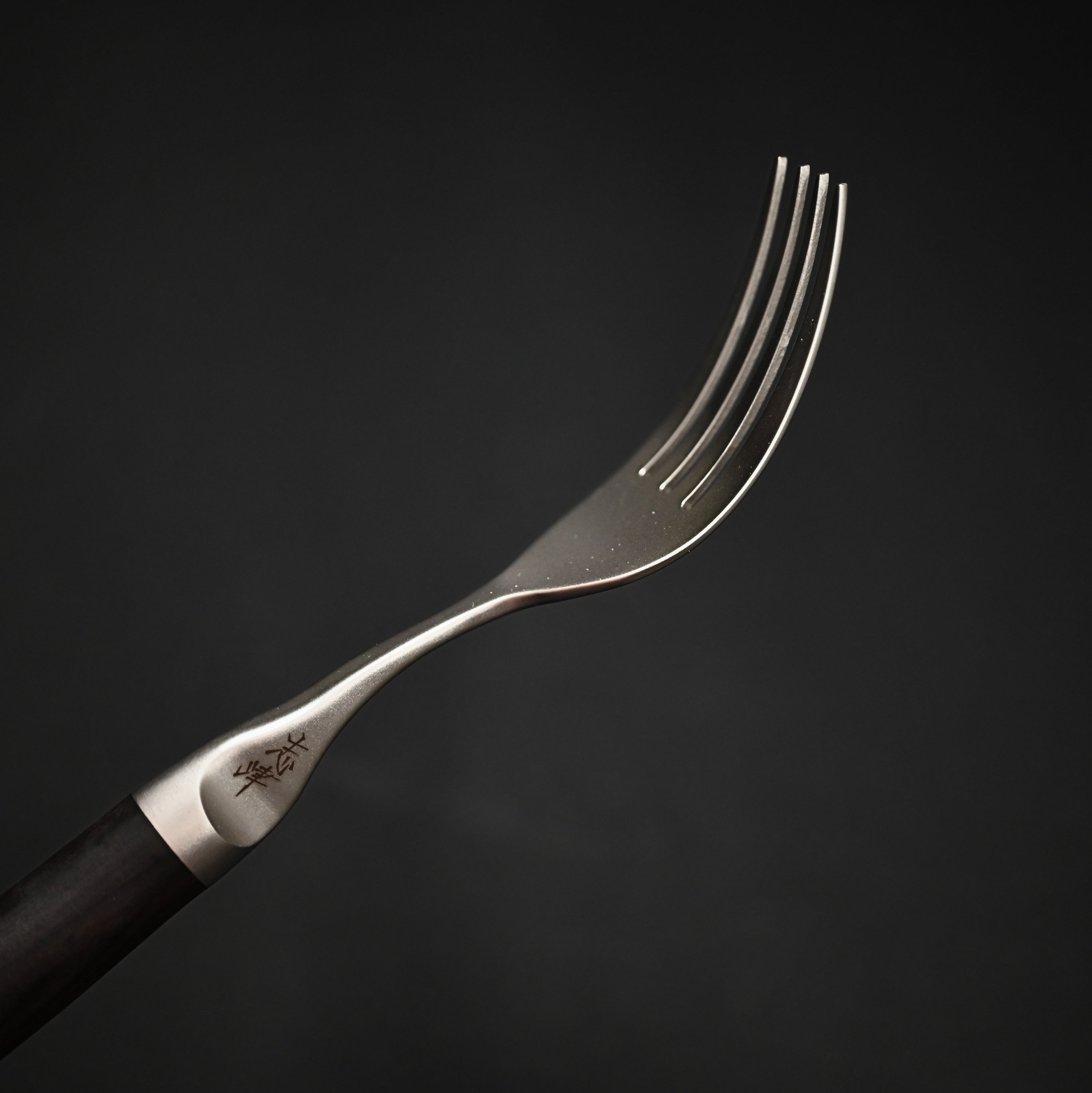 Shizu Hamono steak fork