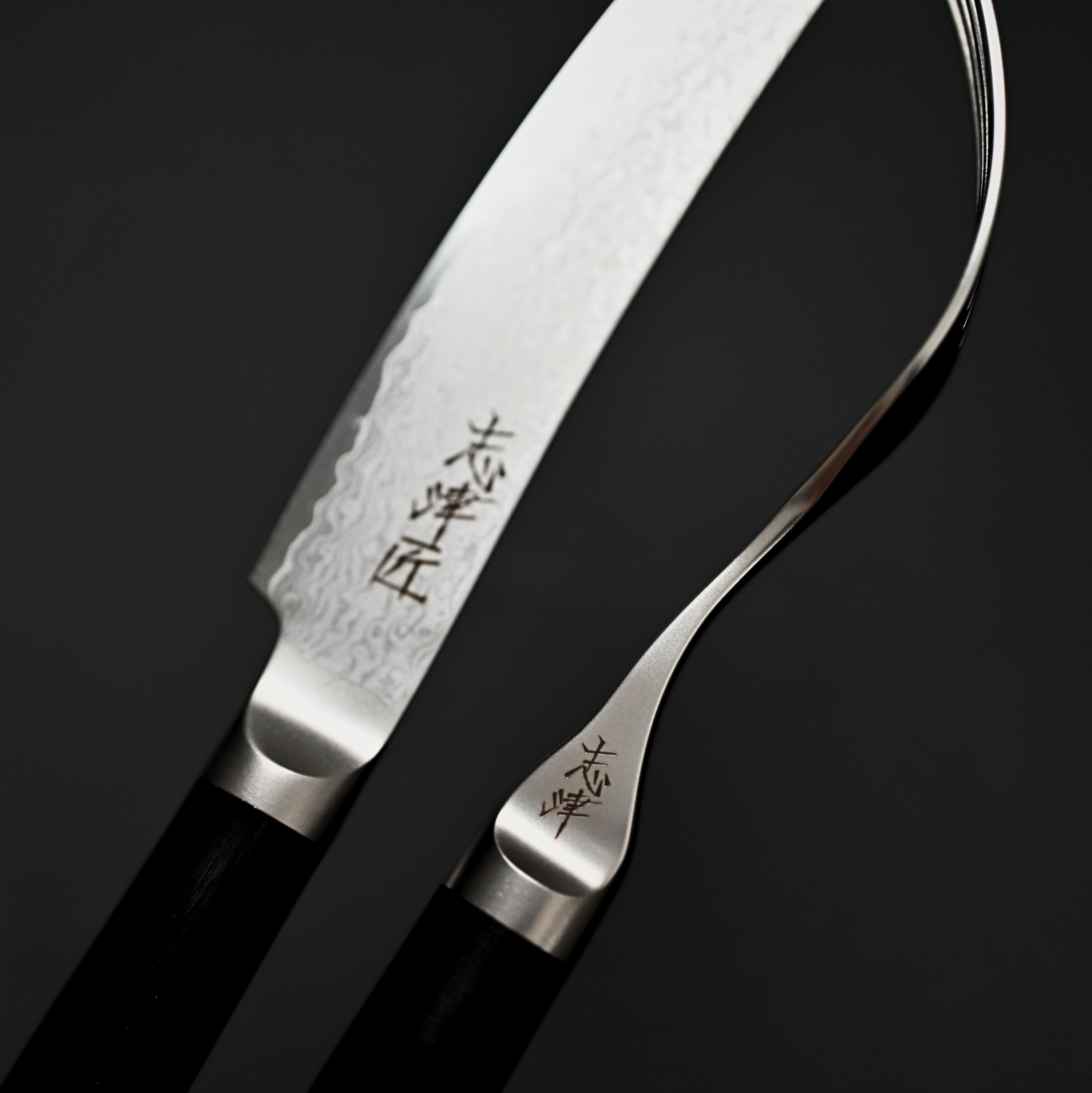Shizu Hamono Steak Set (viljuška i nož)