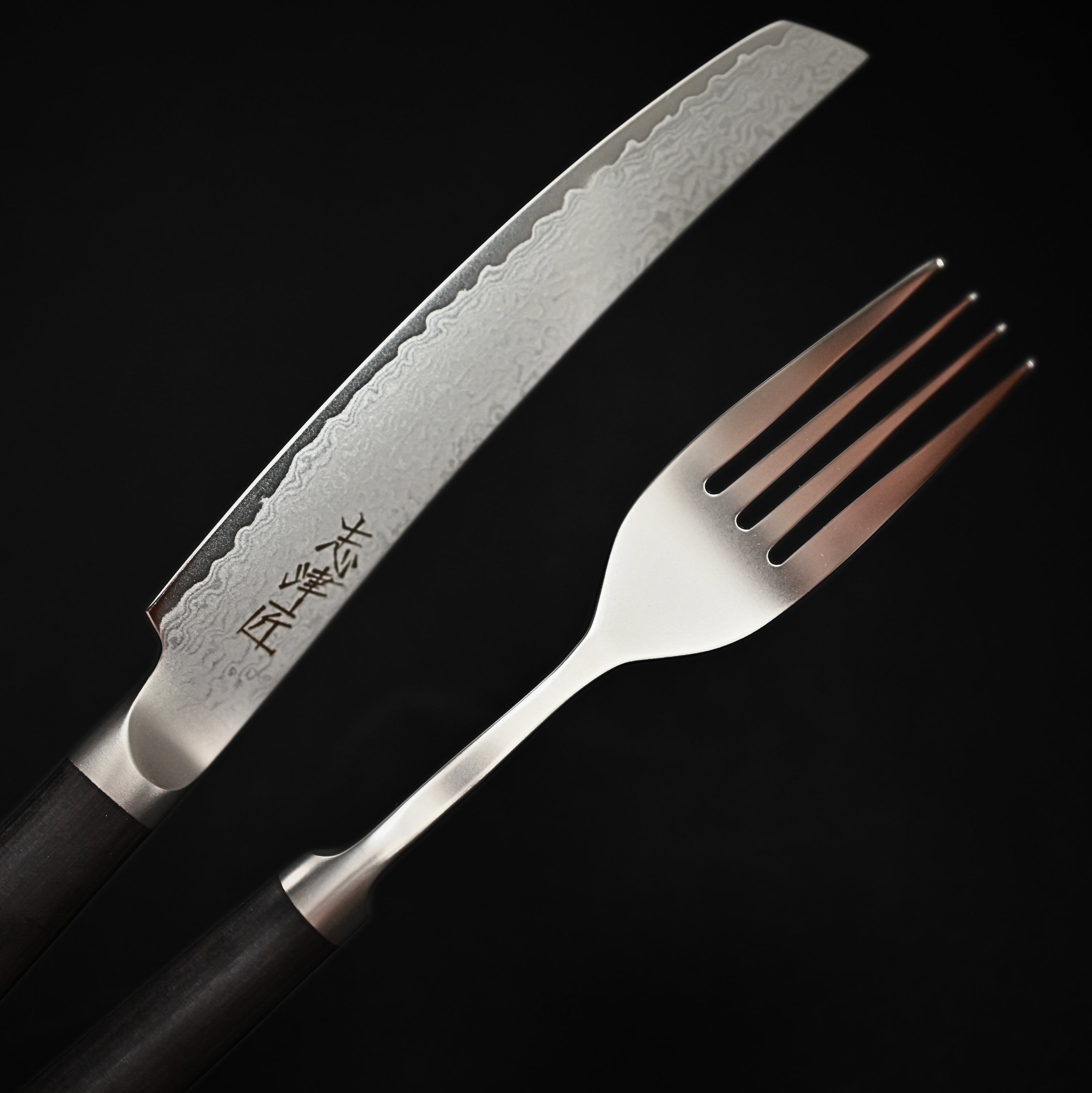 Shizu Hamono Steak Set (viljuška i nož)
