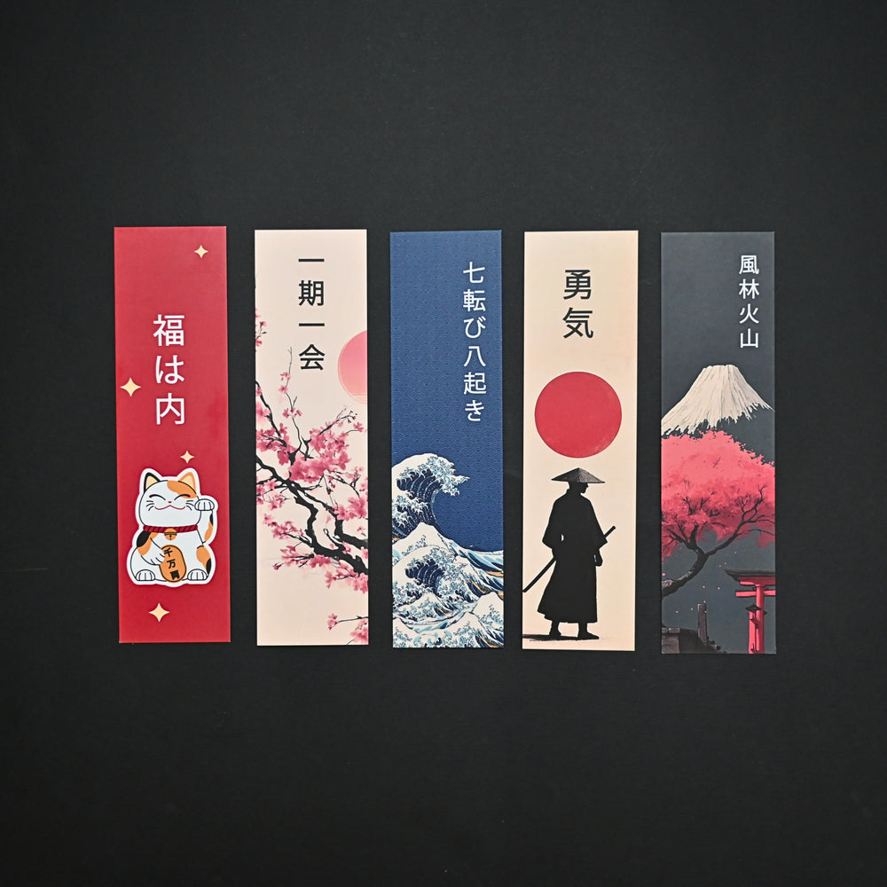 Bookmark