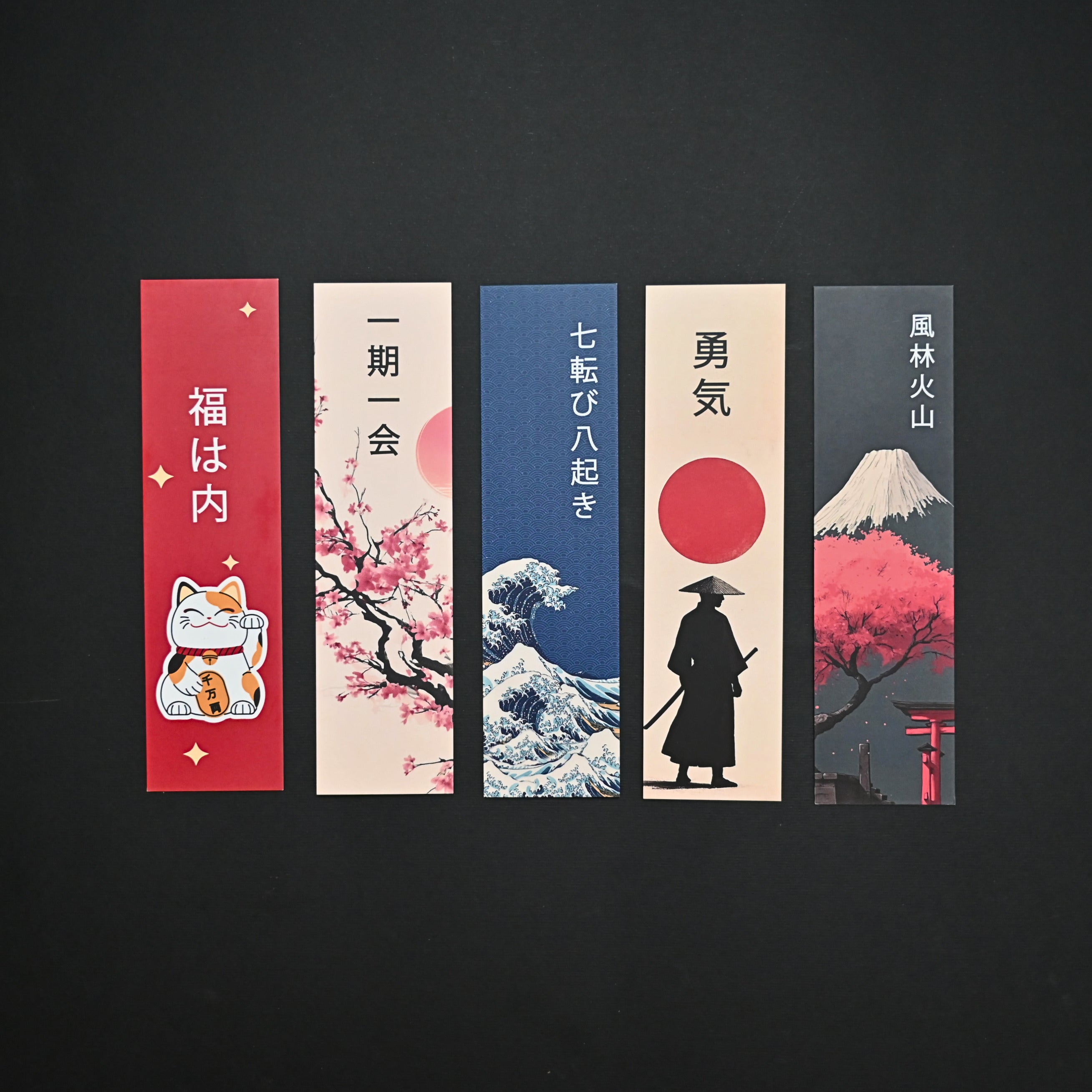 Bookmark