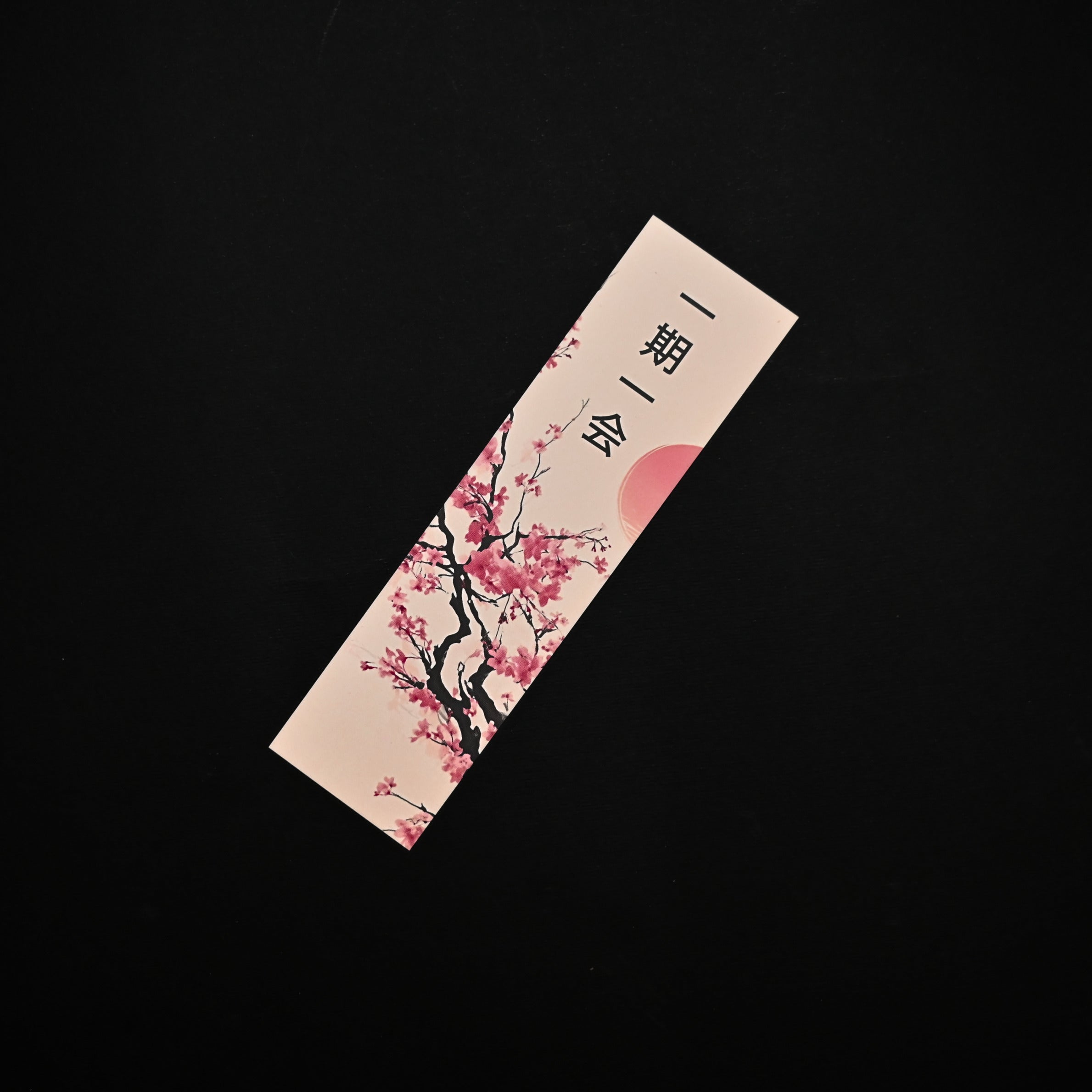 Bookmark