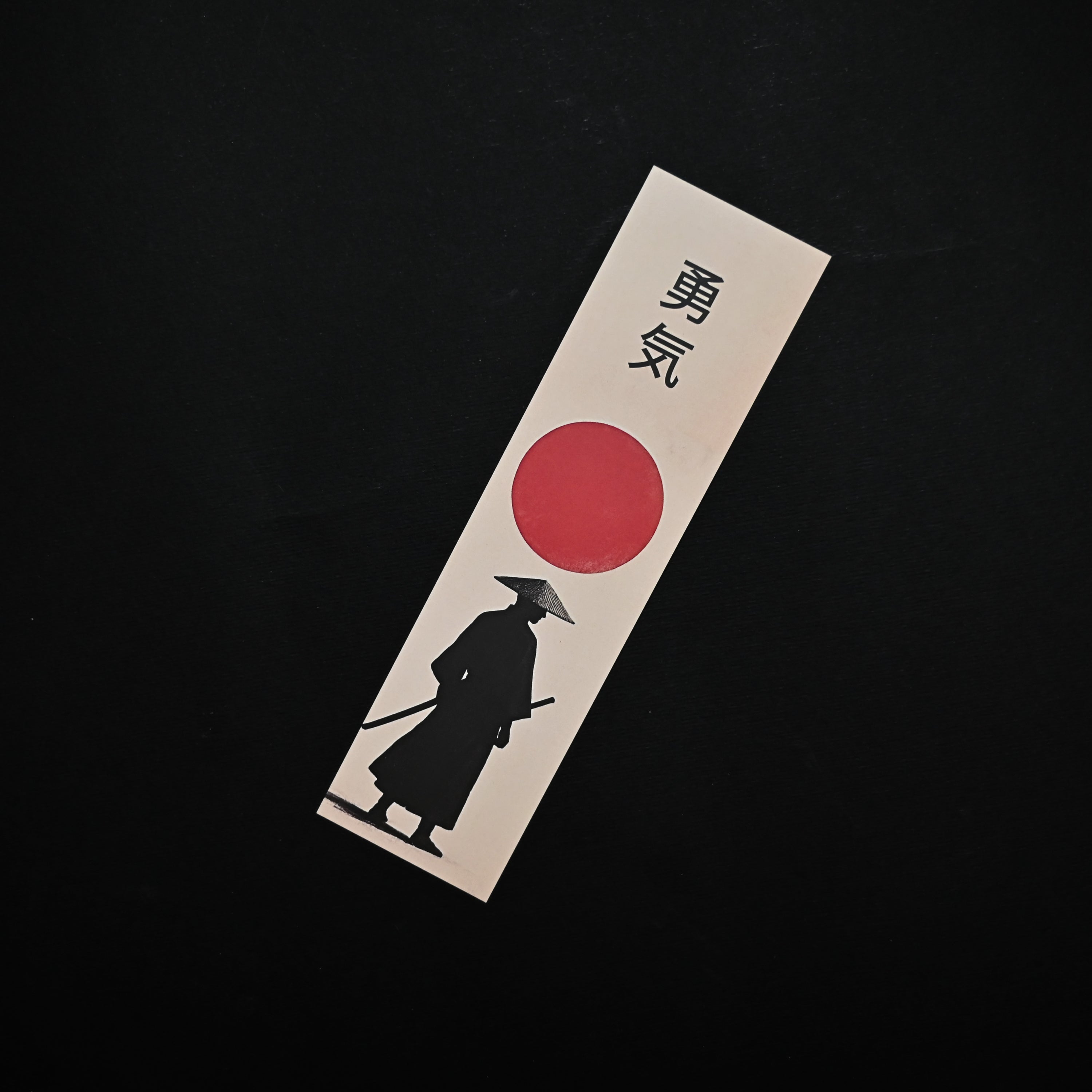 Bookmark