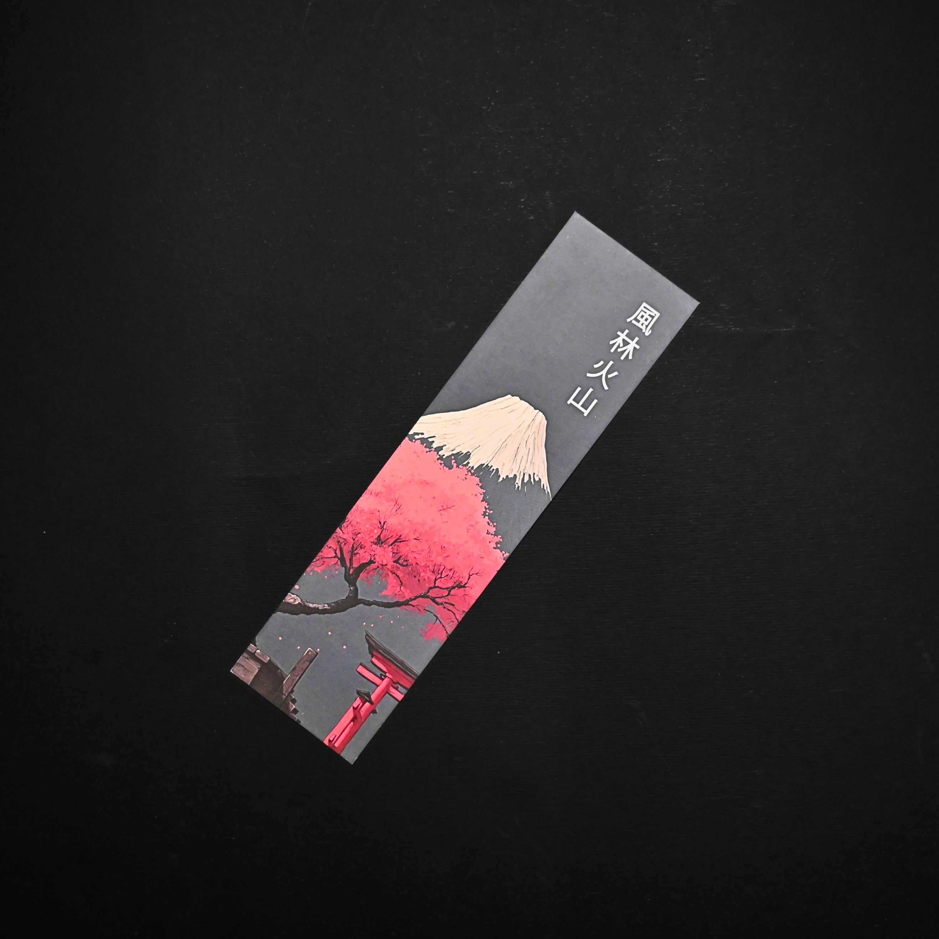 Bookmark