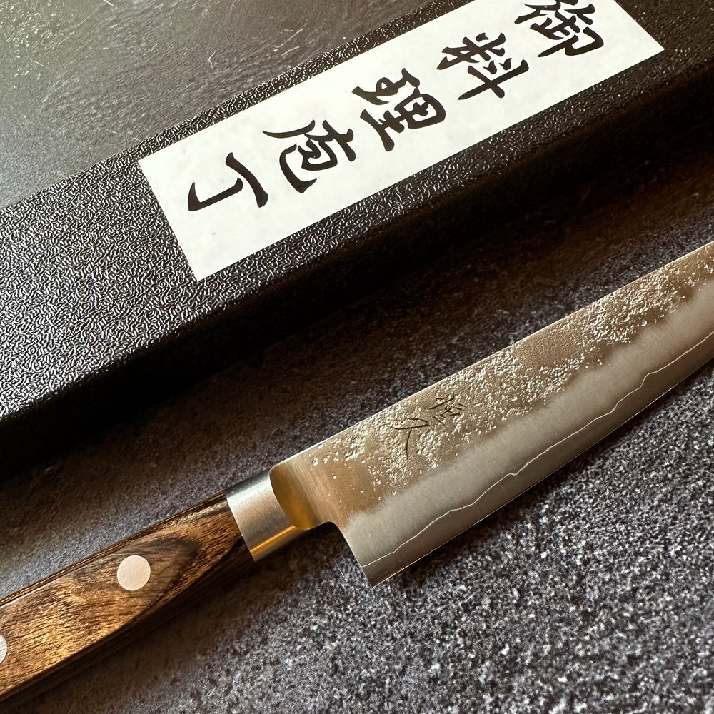 Tsunehisa Ginsan Nashiji Brown Petty 135mm 