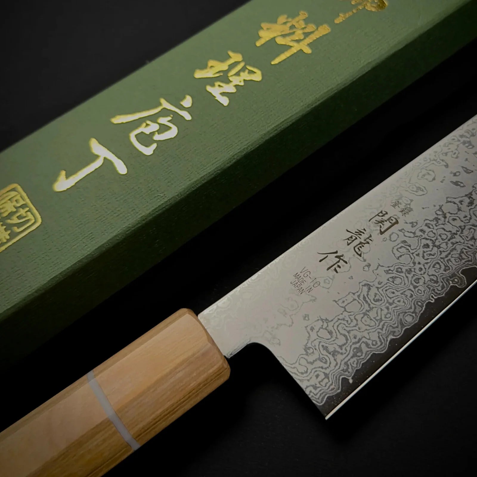 Sekiryu VG10 Damascus Bunka 180mm