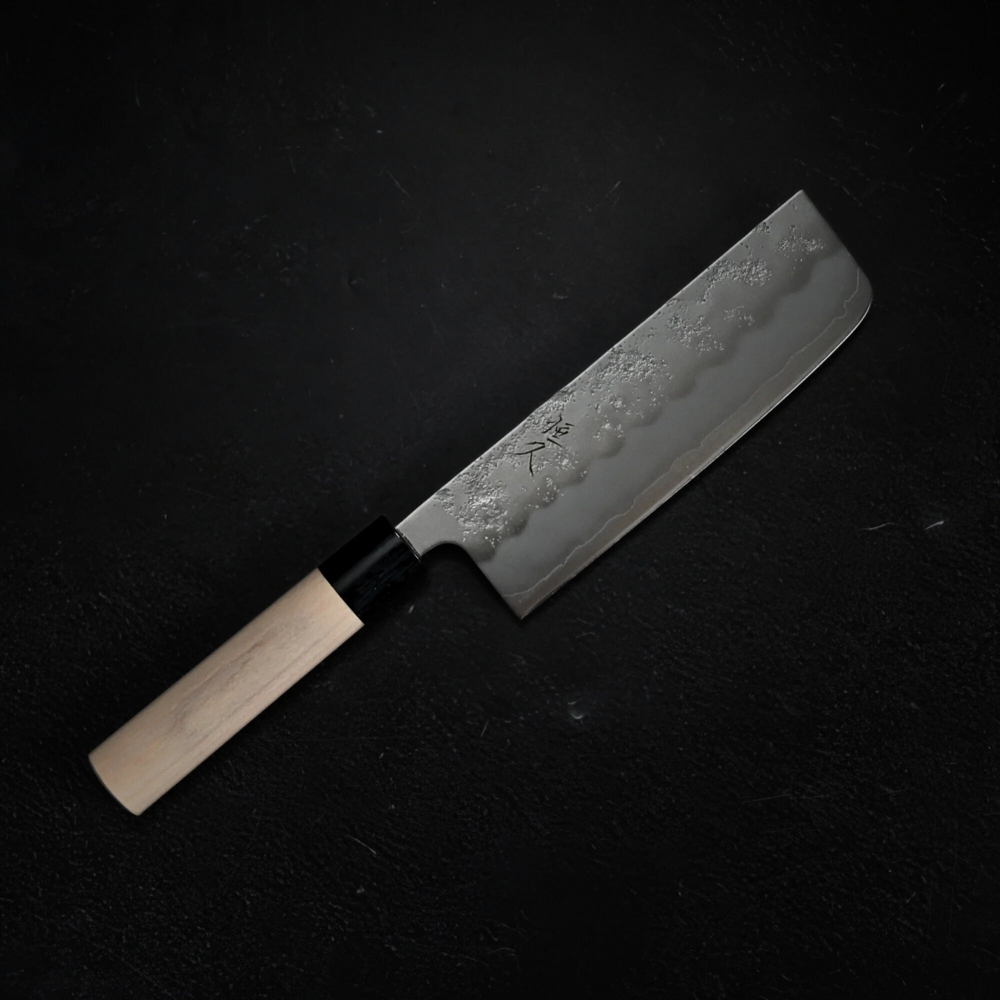 Tsunehisa Ginsan Nashiji Nakiri 165mm