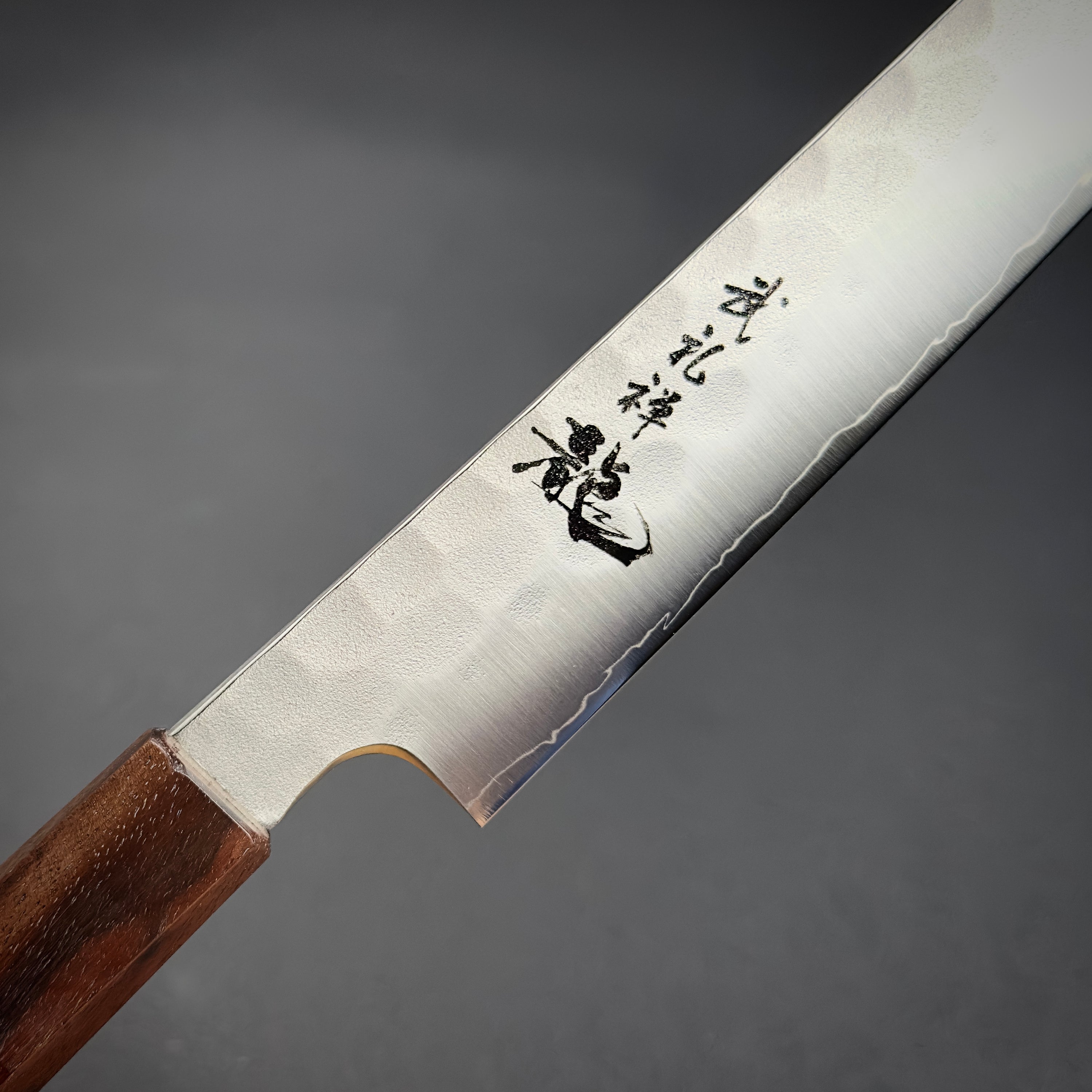 Ryusen Blazen Sujihiki 260mm