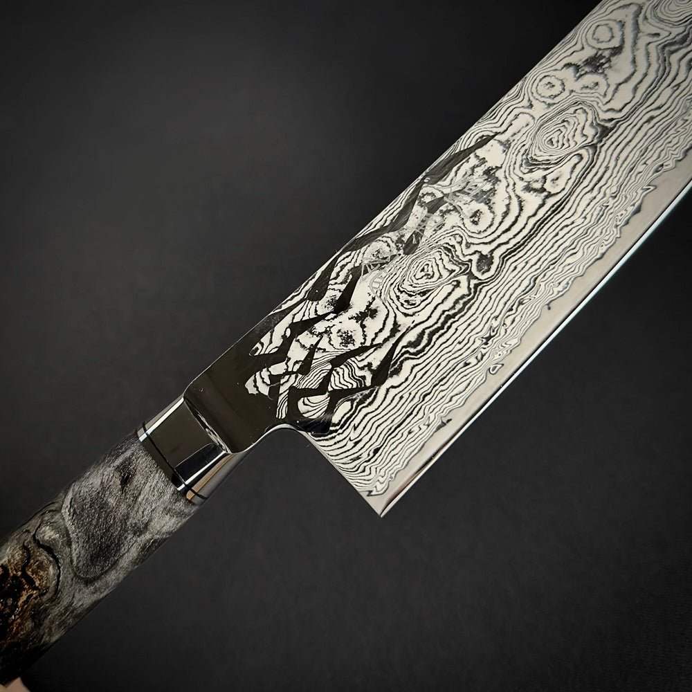 Ryusen Oukokuryu Gyuto 210mm