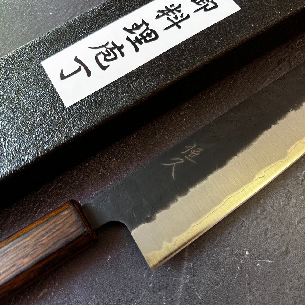 Be Sharp Dentō Kiritsuke 