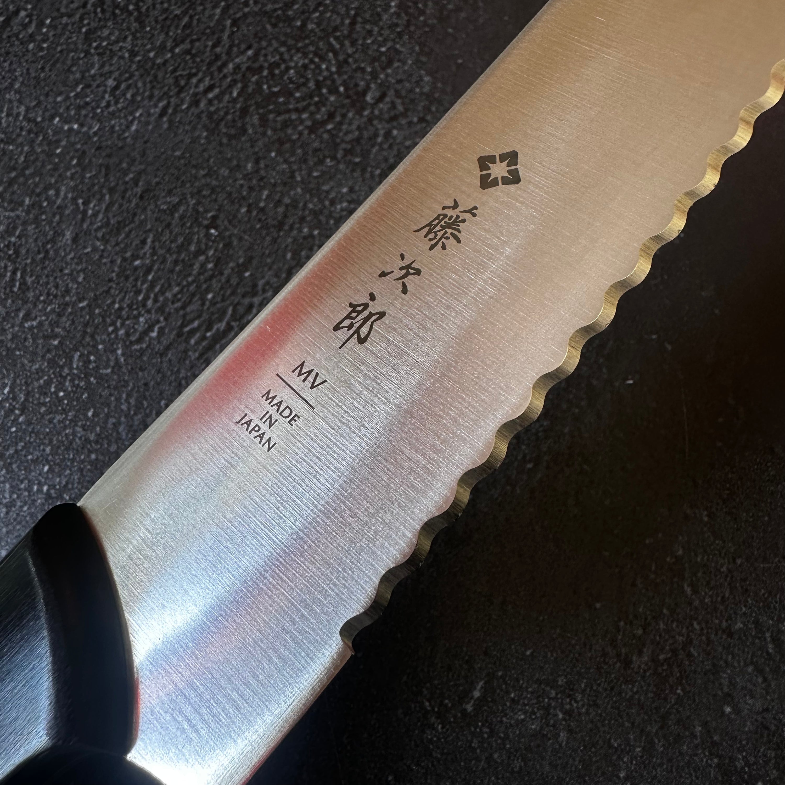 Tojiro Bread knife 270mm