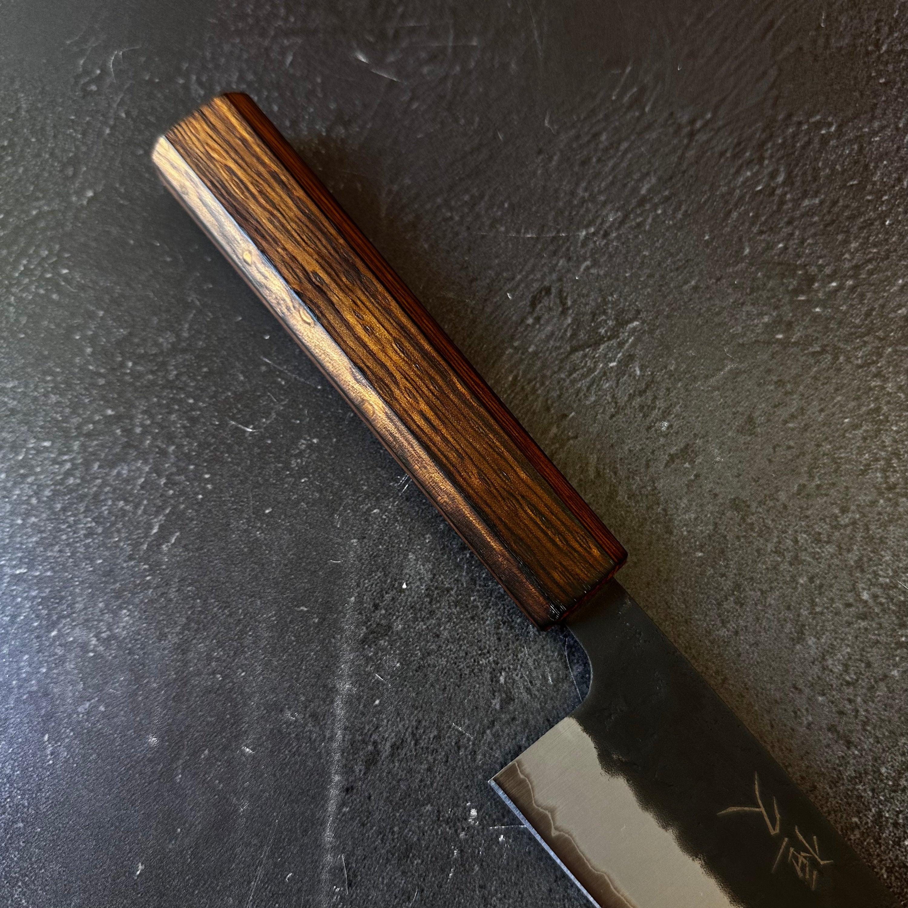 Be Sharp Dentō Kiritsuke 