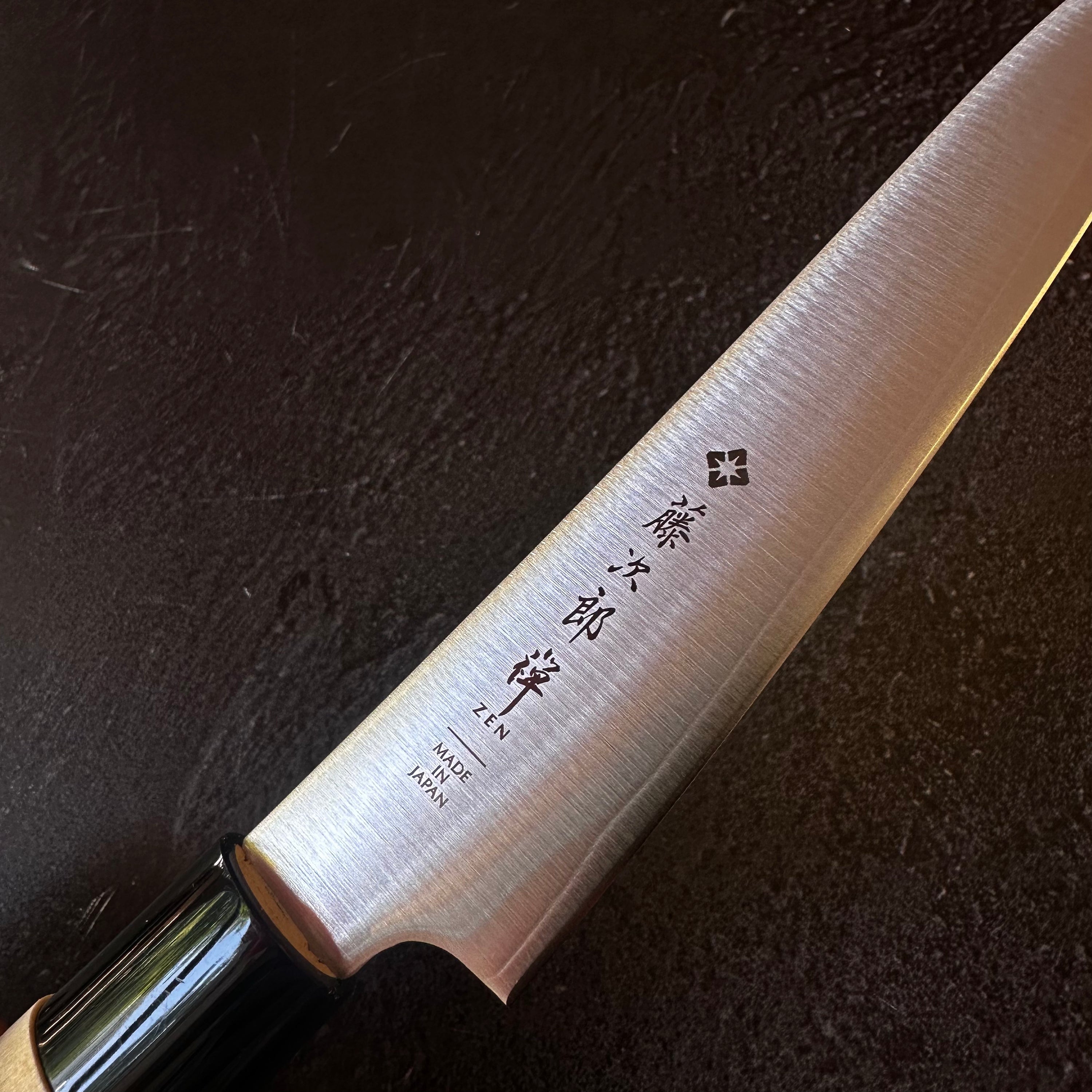 Tojiro ZEN Petty 130mm