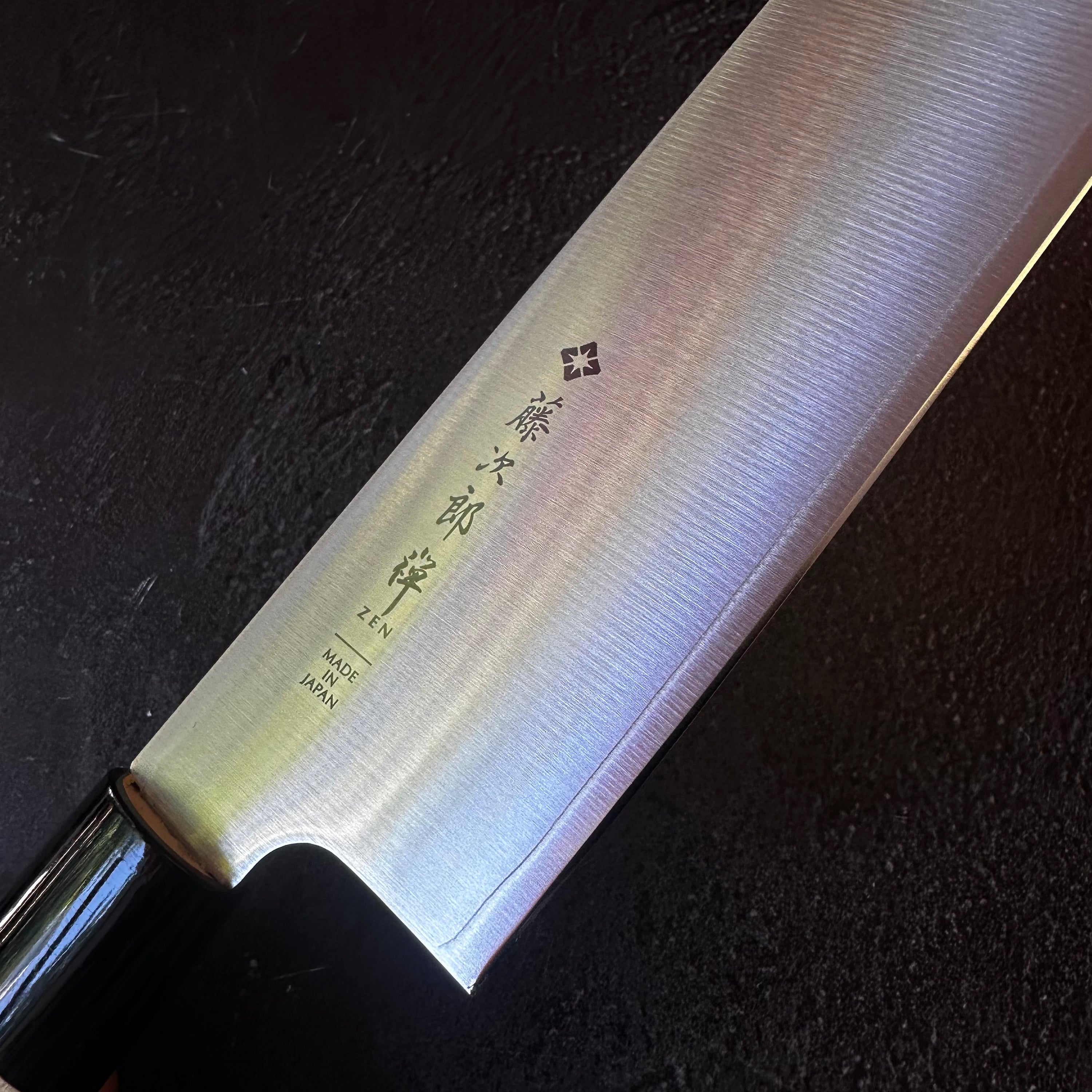 Tojiro ZEN Nakiri 165mm