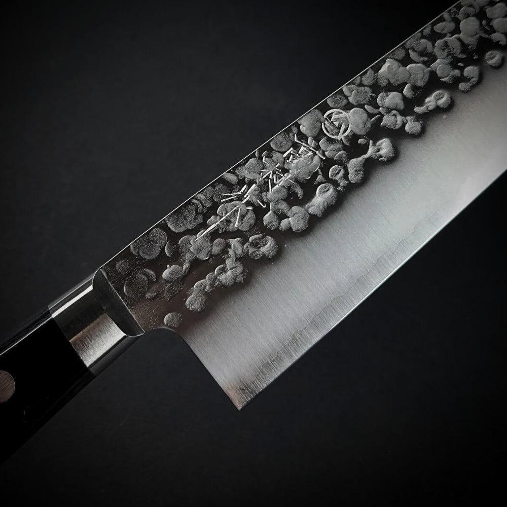 Takamura VG10 Tsuchime Gyuto 210mm