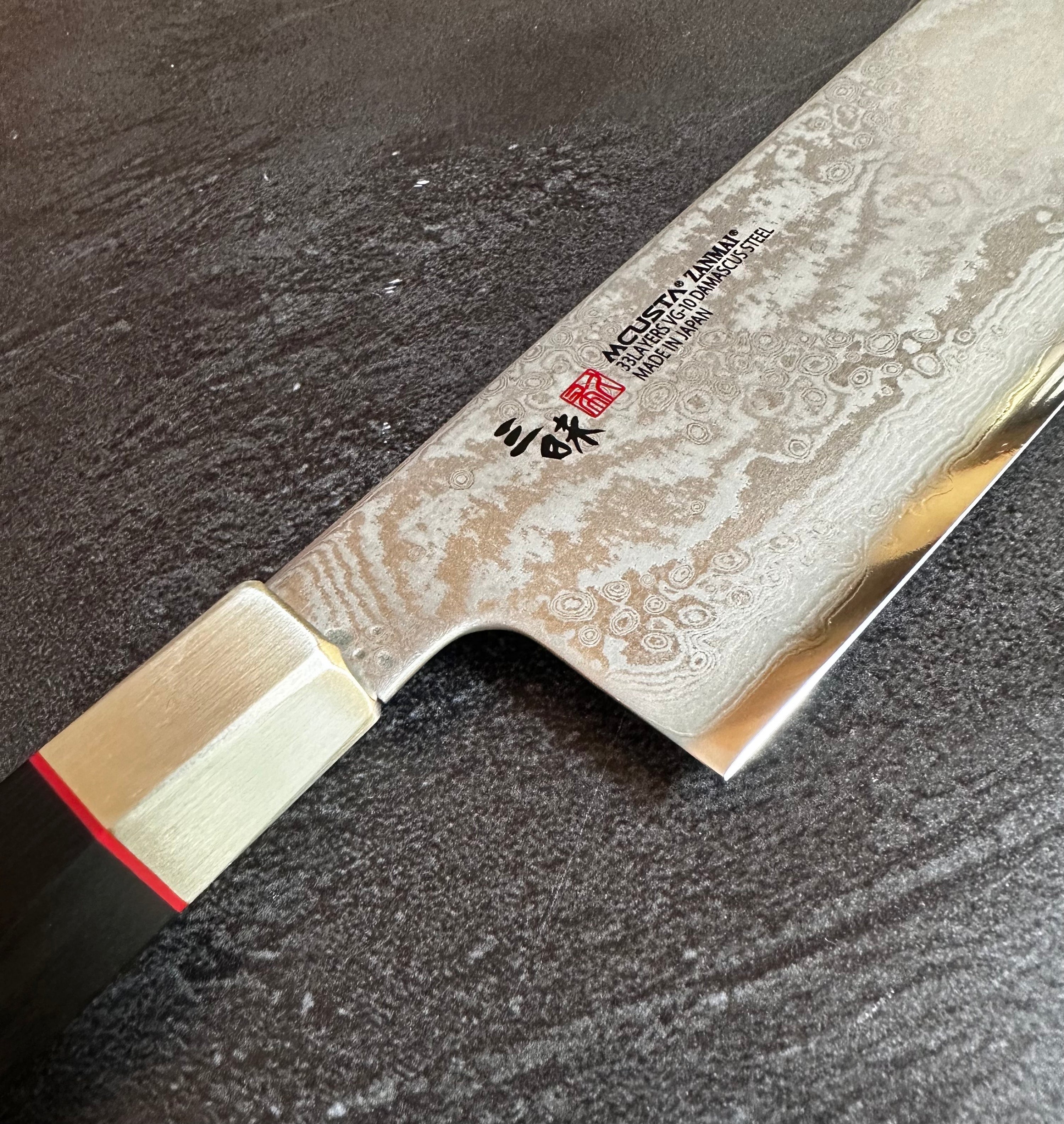 Mcusta Hybrid Splash Nakiri 165mm Be Sharp