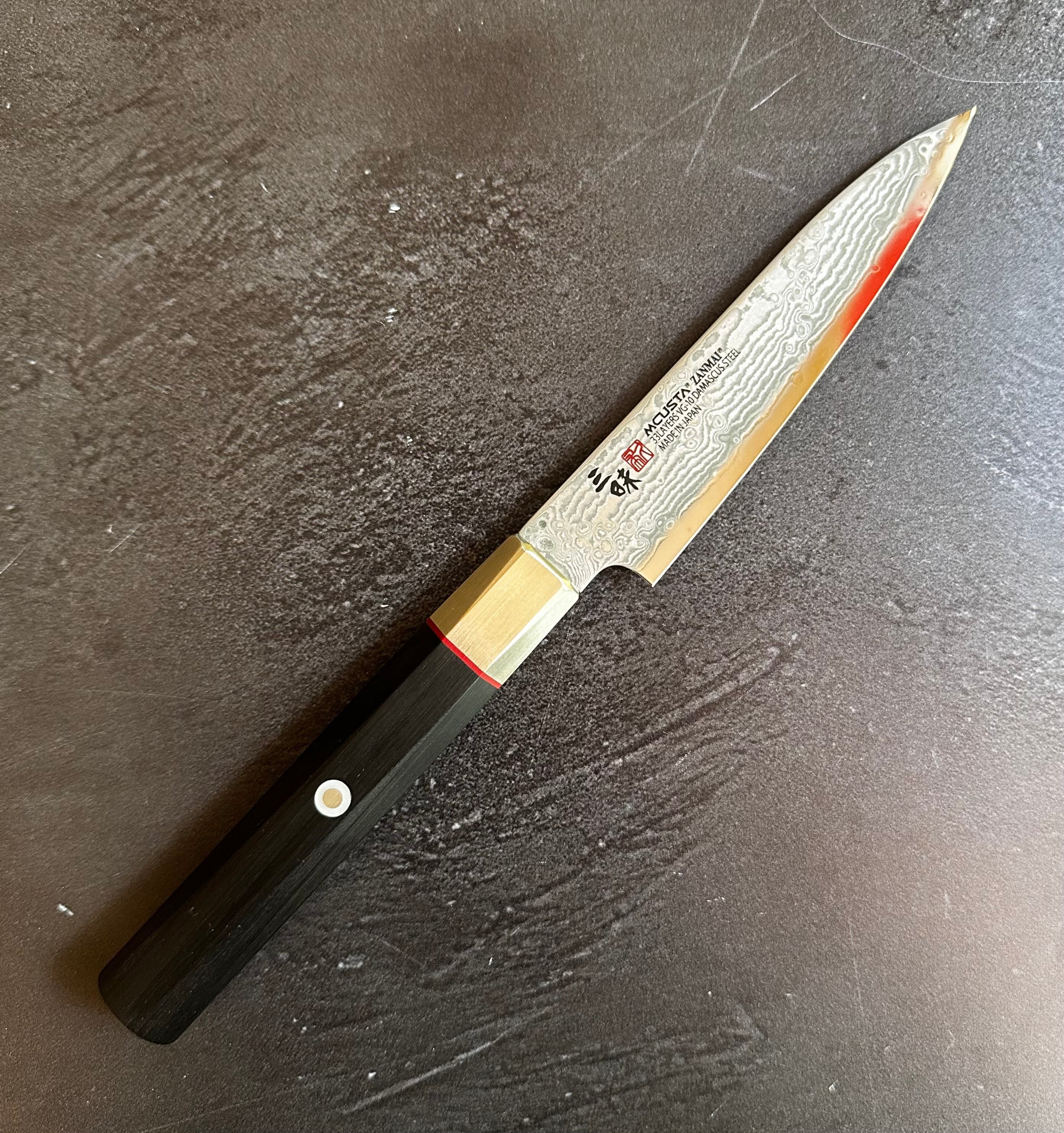 Mcusta Hybrid Splash Petty 110mm Be Sharp