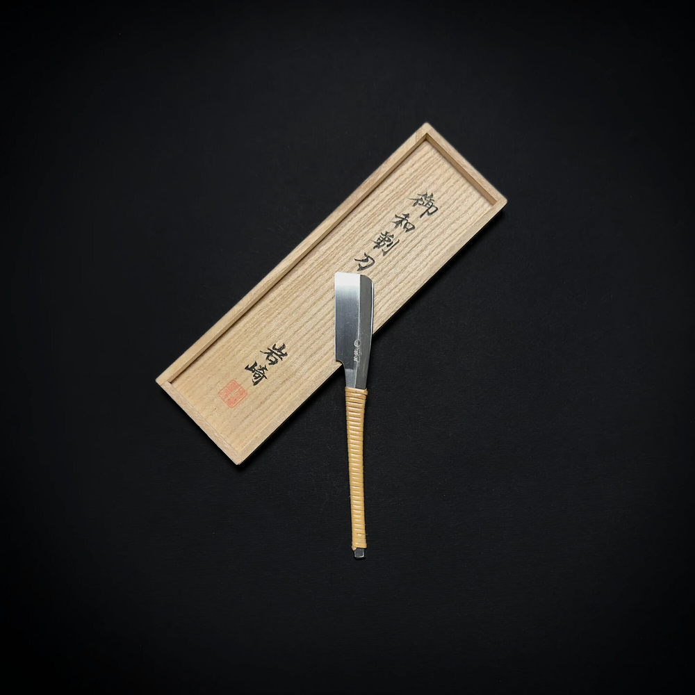 Iwasaki Kamisori Razor