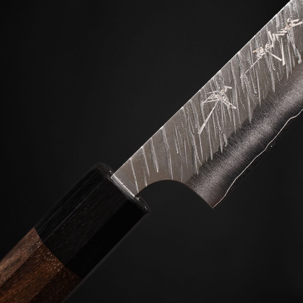 Yu Kurosaki Fujin SG2 Petty 150mm