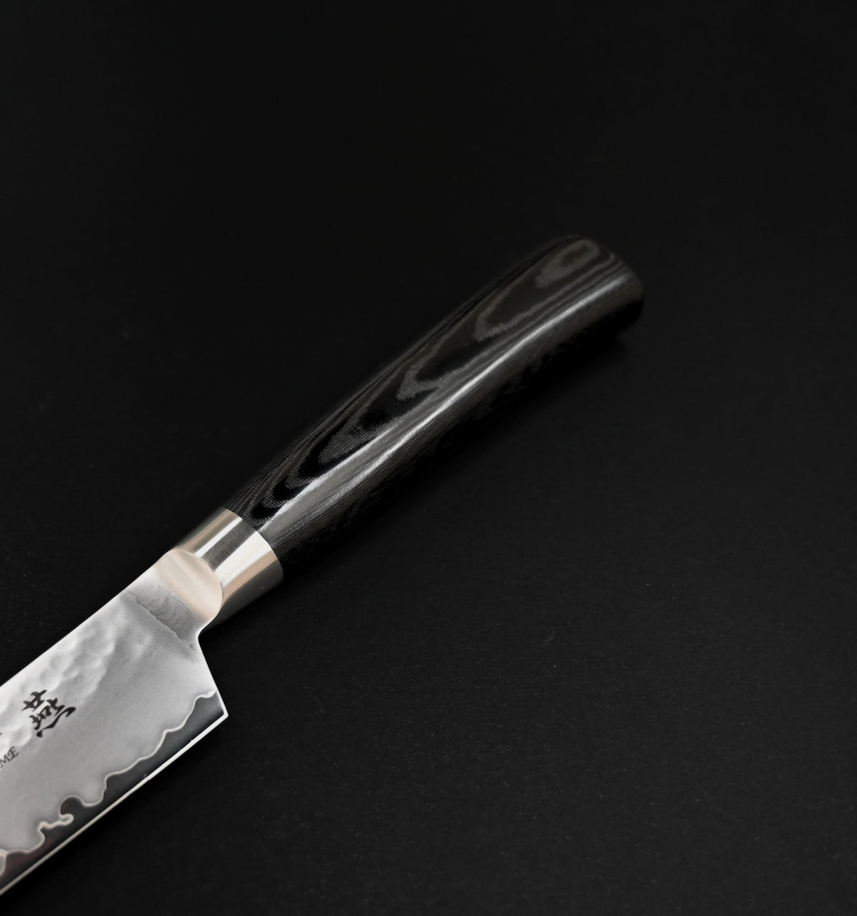 Tamahagane Tsubame Black Petty 120mm
