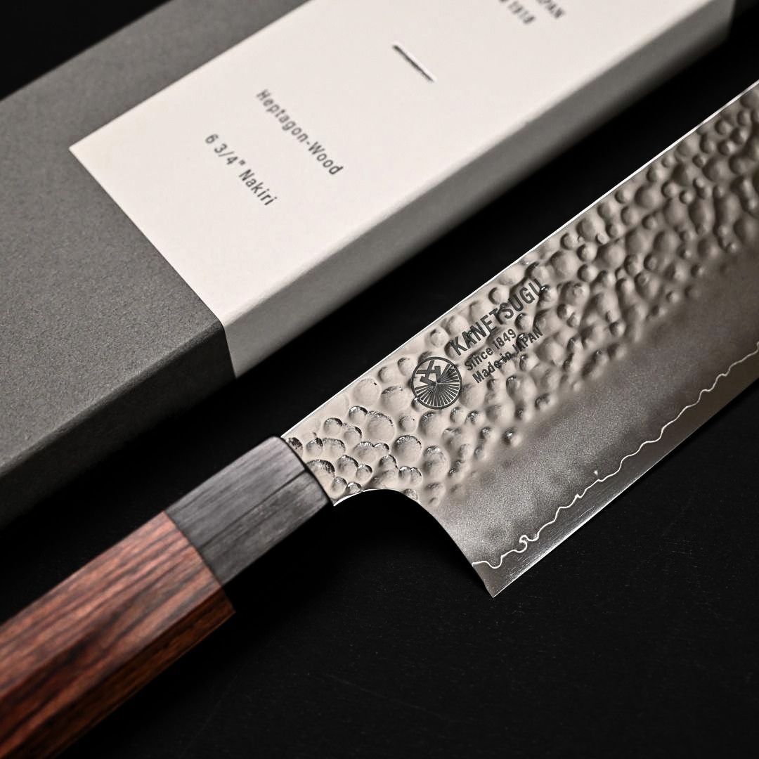 Seki Kanetsugu Heptagon Nakiri 175mm