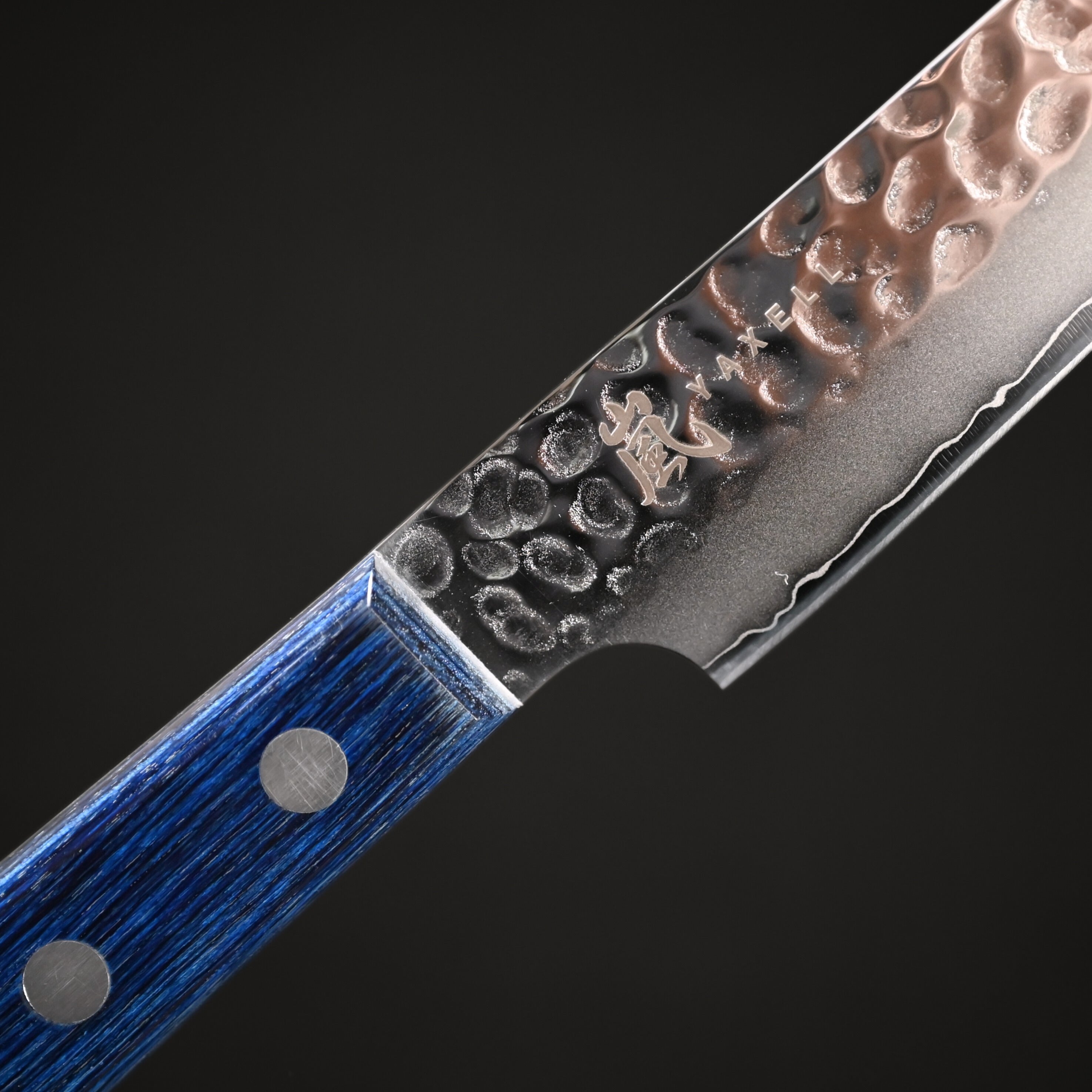 Yaxell Blue Breeze Utility 130mm