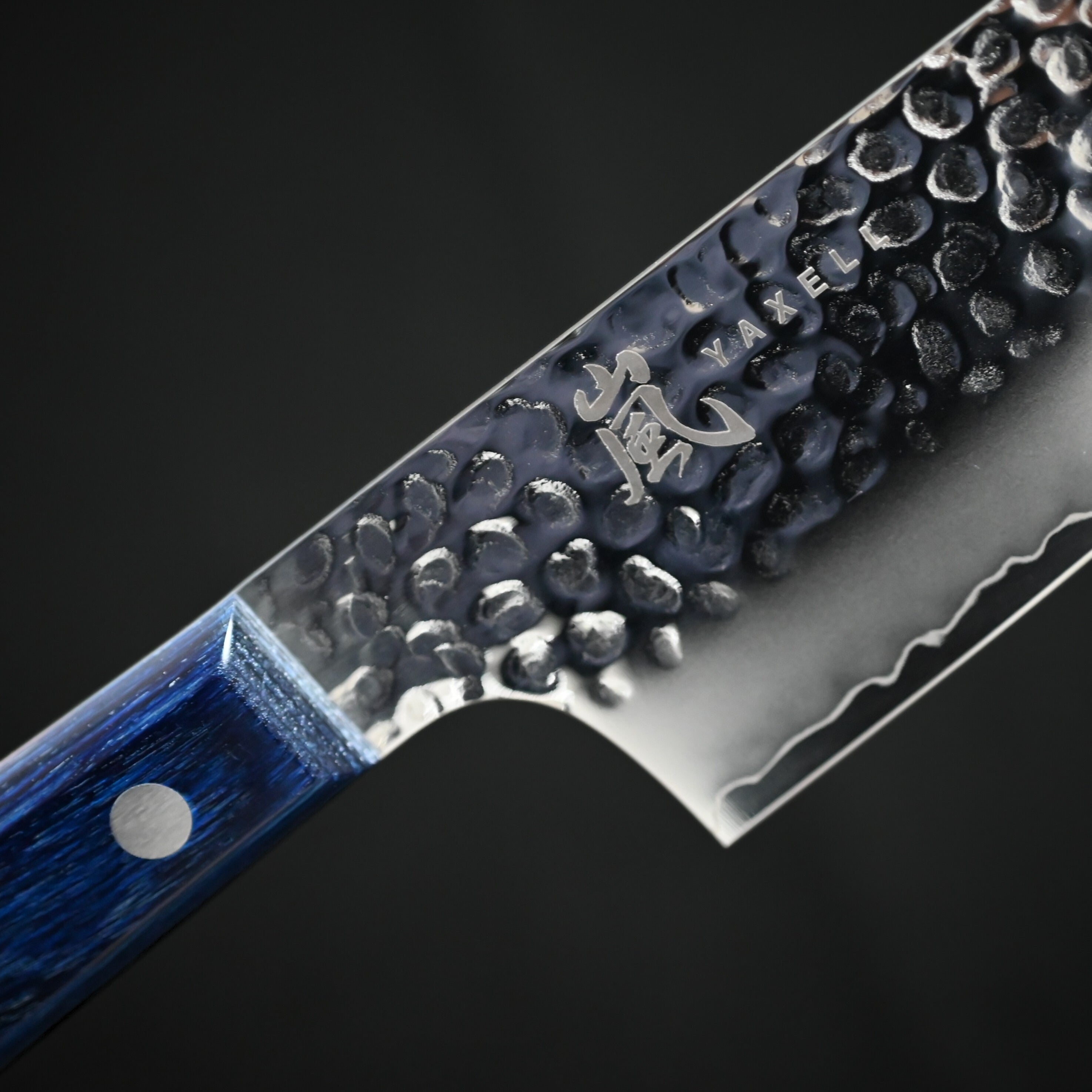 Yaxell Blue Breeze Gyuto 200mm