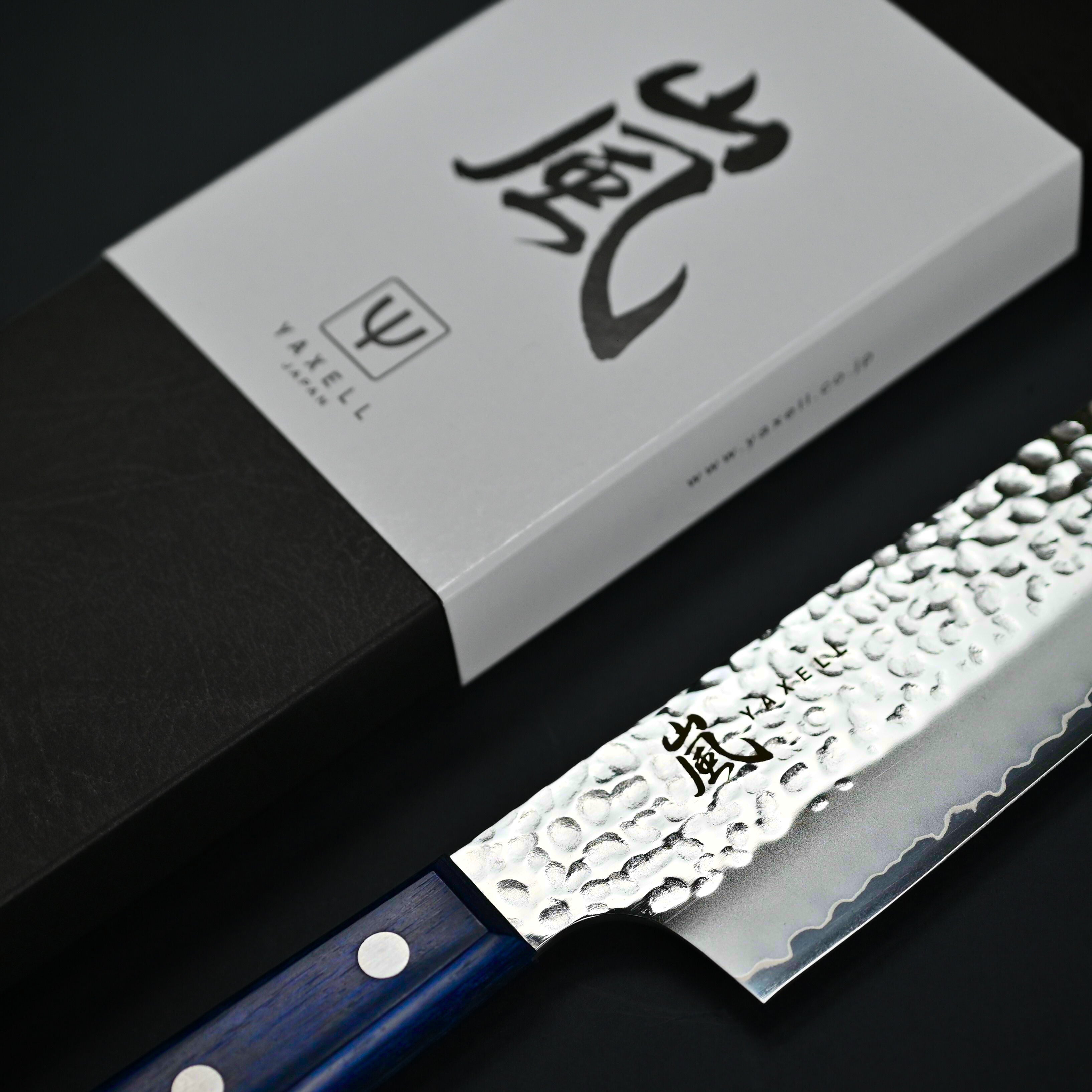 Yaxell Blue Breeze Santoku 165mm – Be Sharp