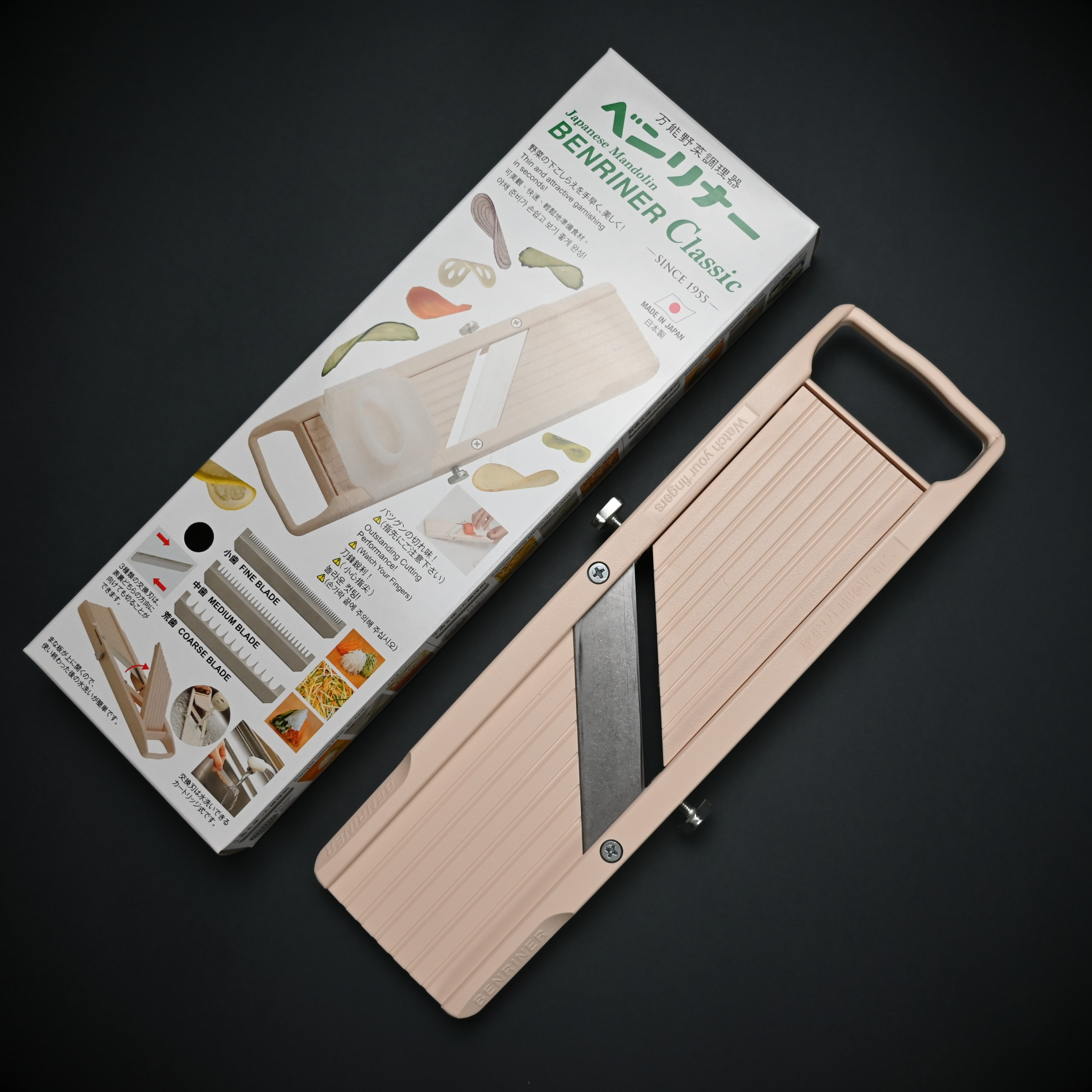 Benriner Classic mandoline
