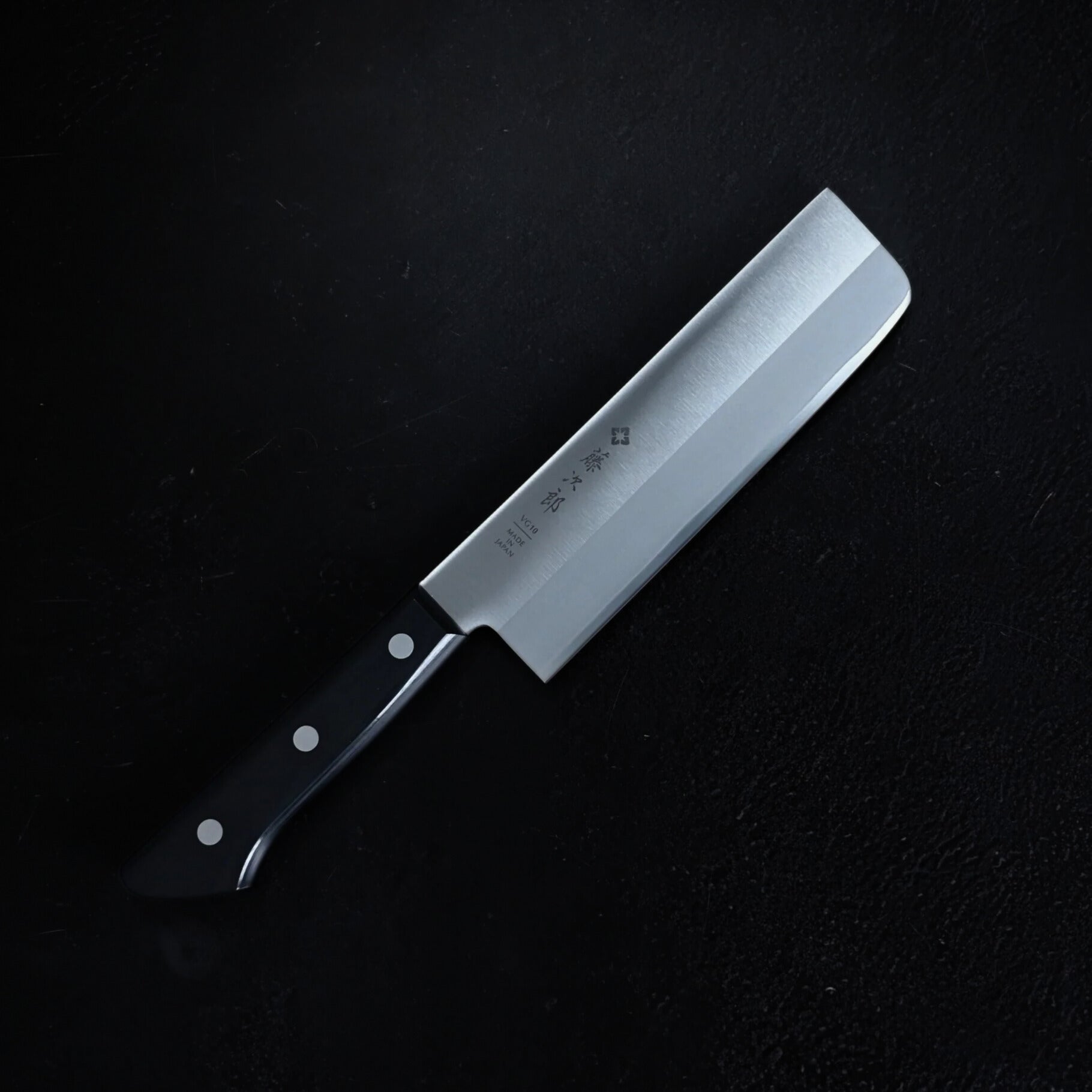Nakiri – Page 2 – Be Sharp