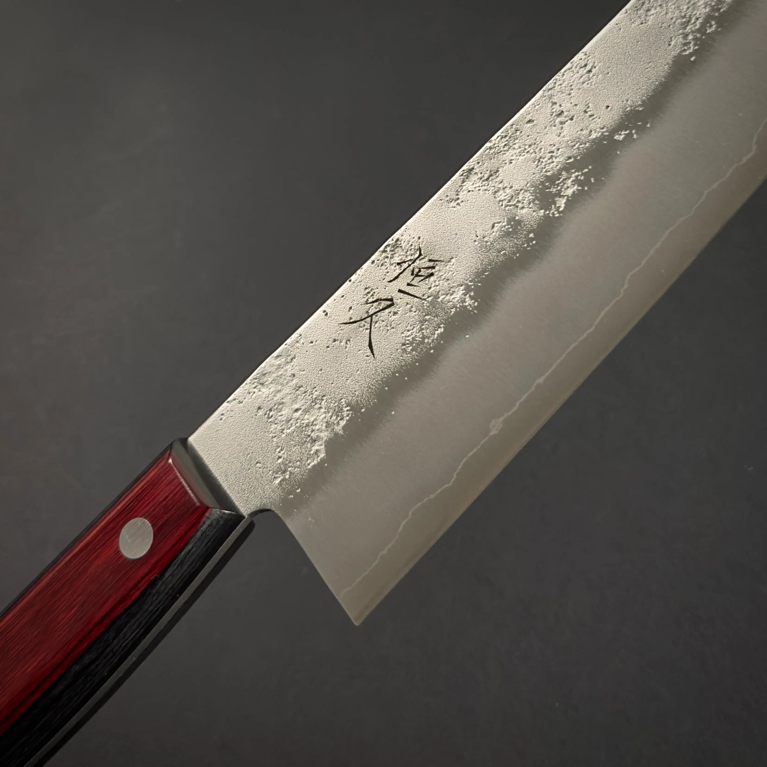 Tsunehisa Ginsan Nashiji Red Santoku 180mm