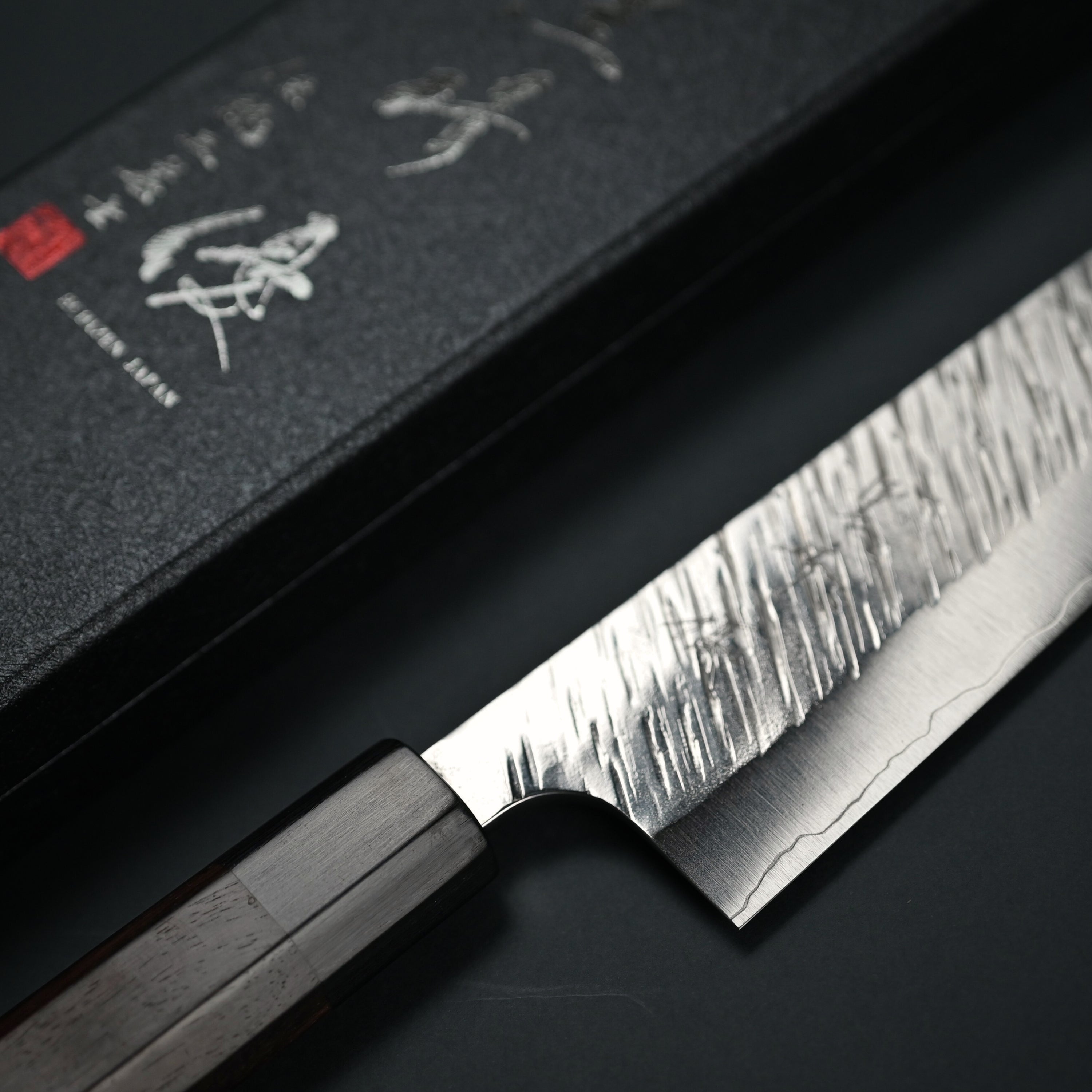 Ю Куросаки Фуджин SG2 Сантоку 165 мм