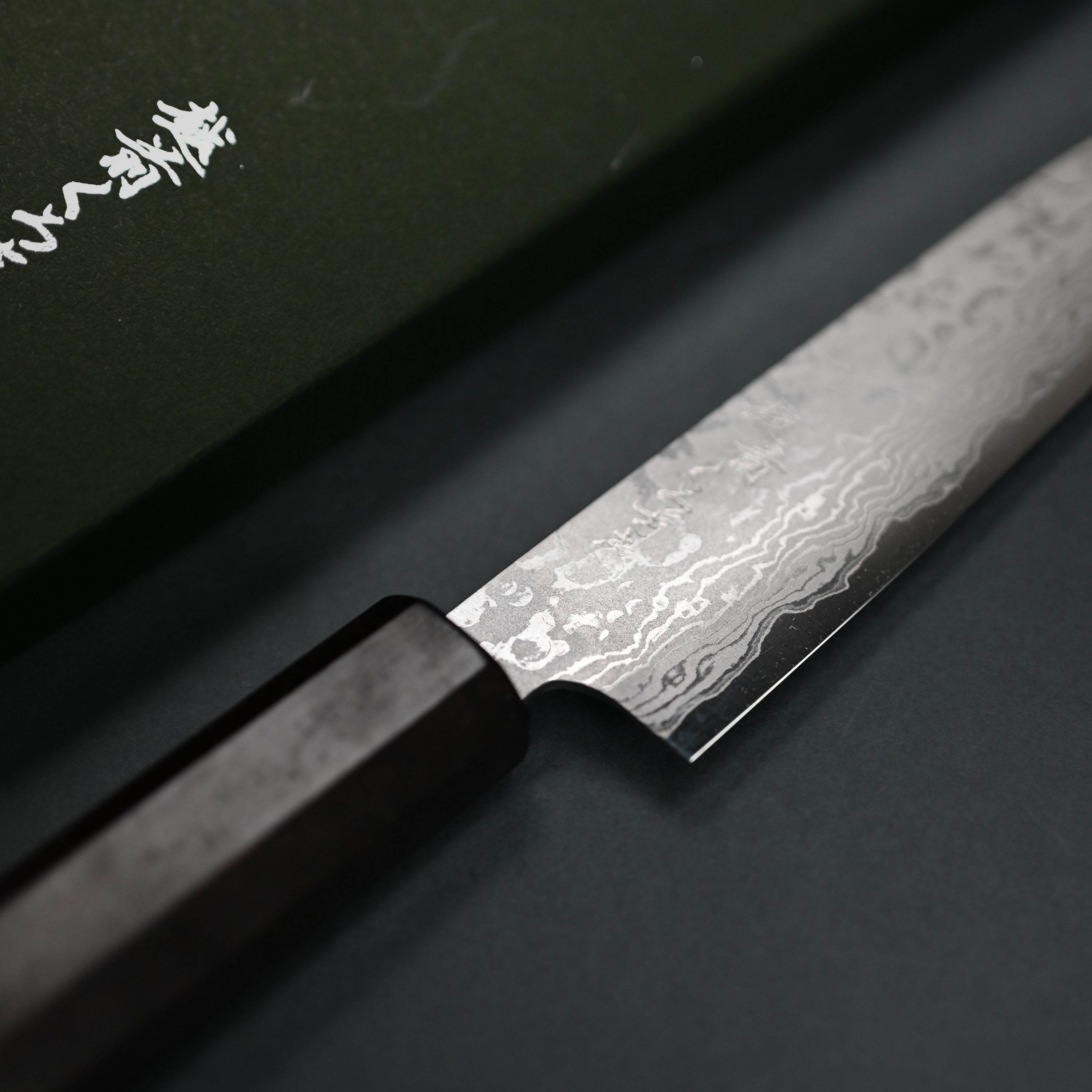 Makoto Kurosaki VG7 Damascus Petty 135mm