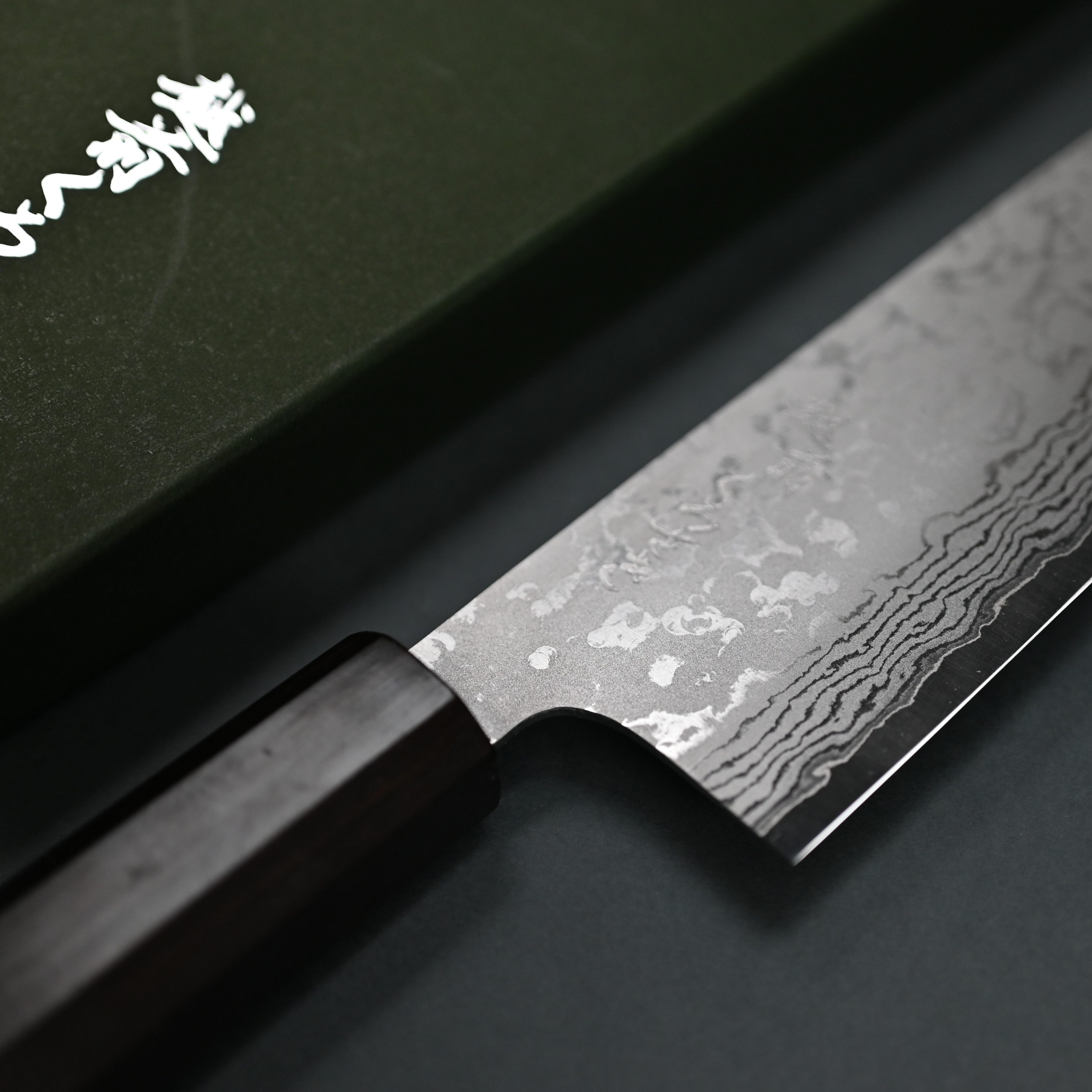 Makoto Kurosaki VG7 Damascus Santoku 165mm