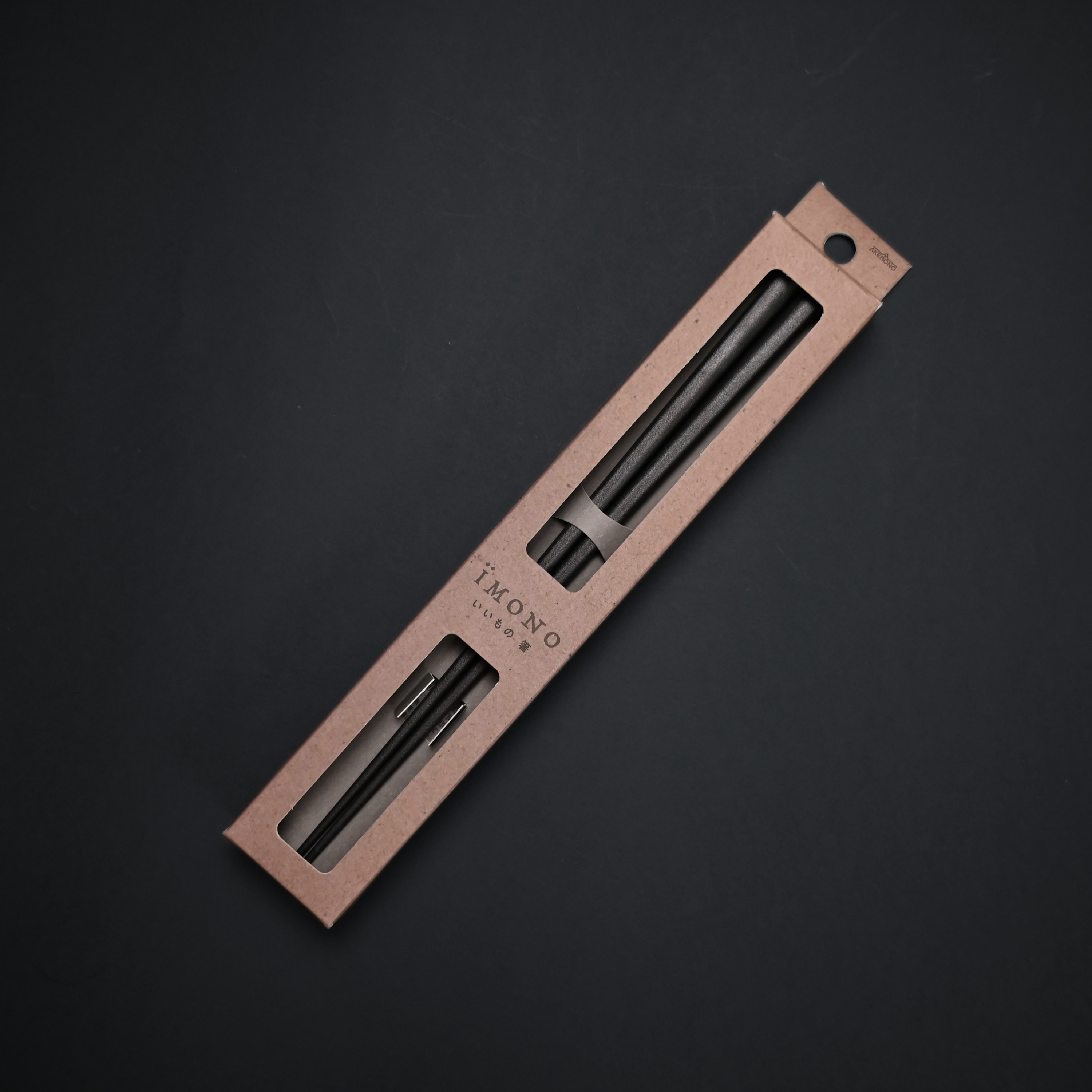 Imono Chopsticks japanski štapići za jelo 230mm