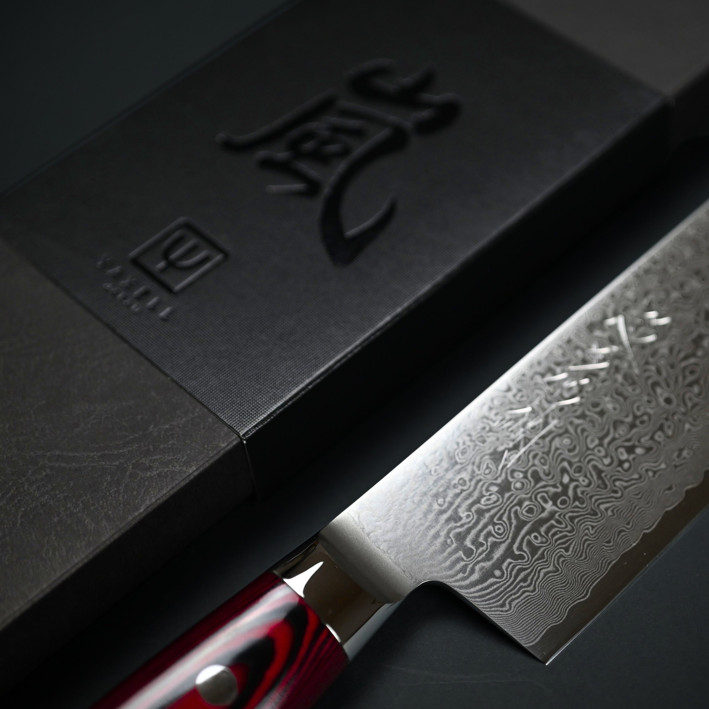 Yaxell Super Gou Nakiri 165mm