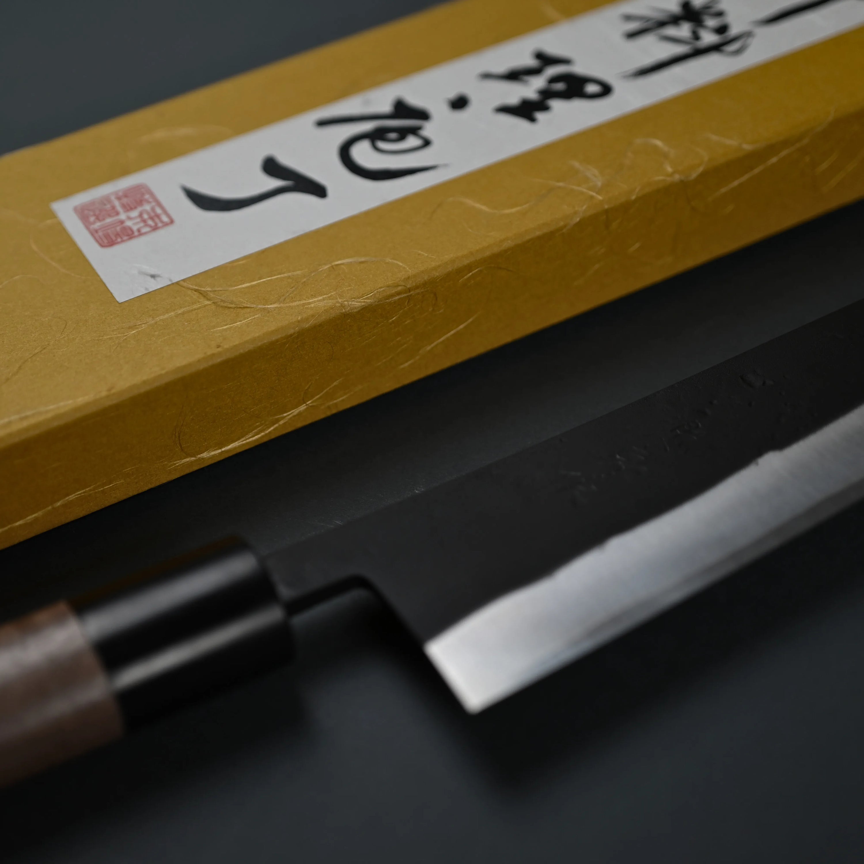 Tadafusa Fujimoto Black Gyuto 210mm