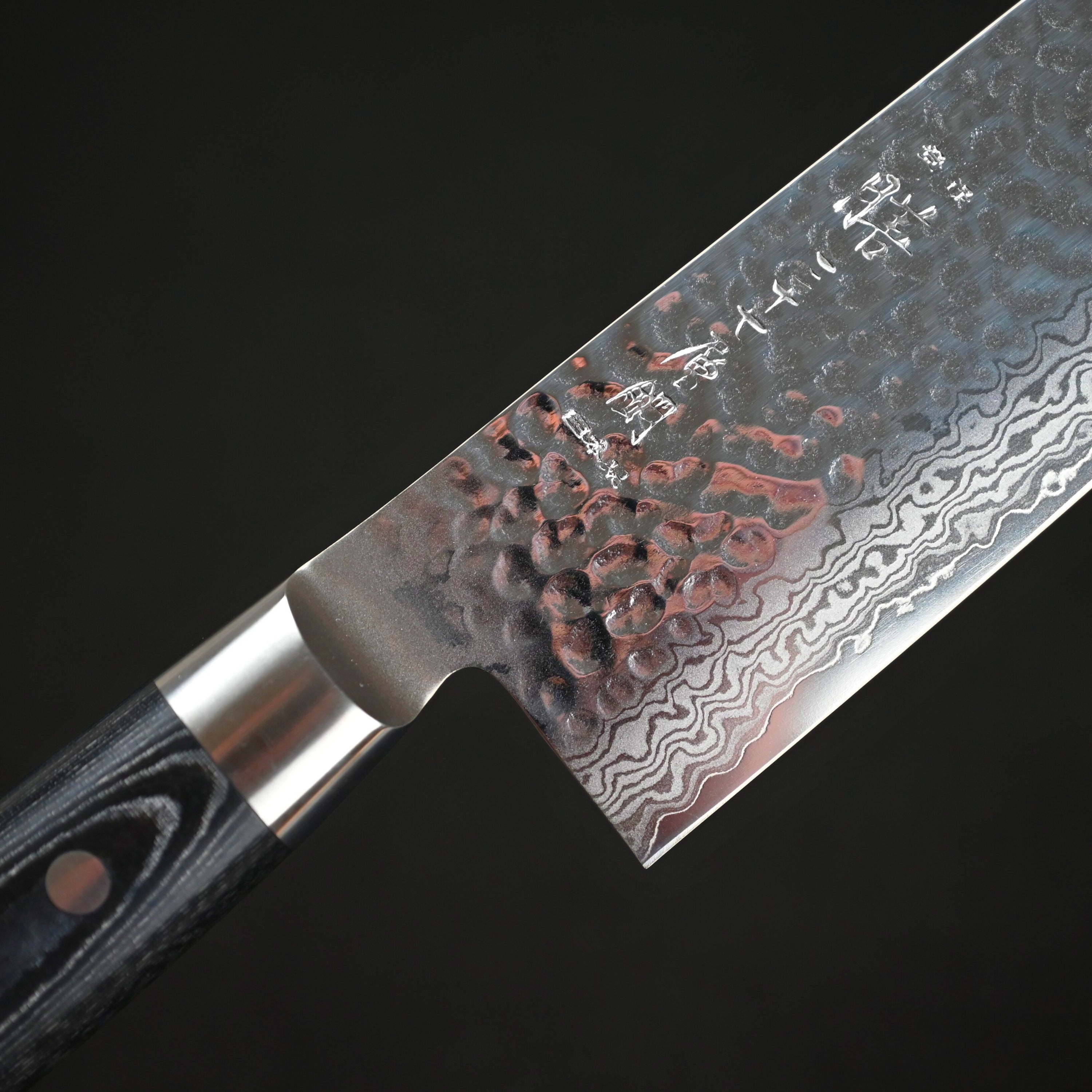 Yaxell ZEN Gyuto 240mm